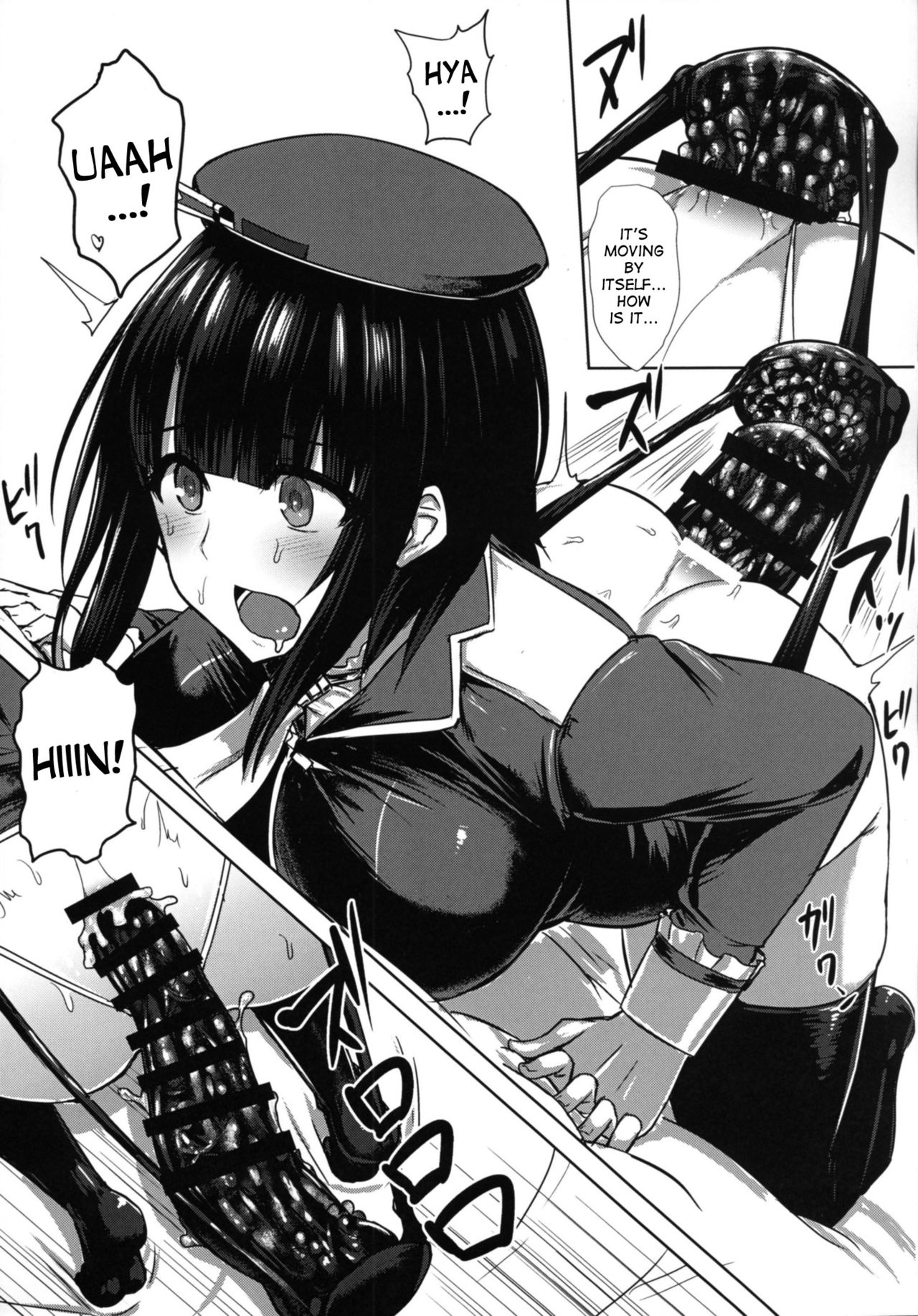 Watashi wa "Kore" o Oshiri ni Iremashita. page 14