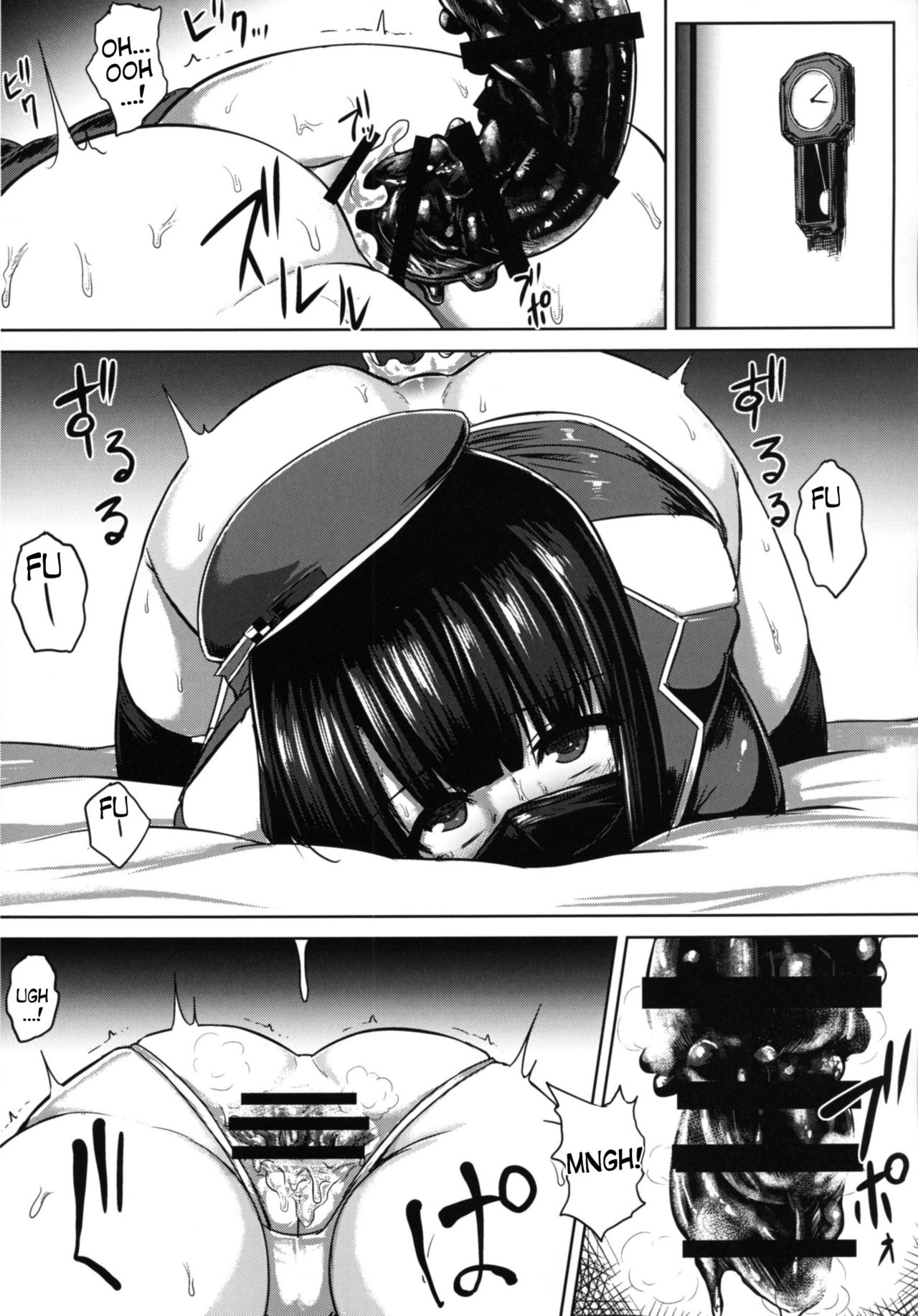 Watashi wa "Kore" o Oshiri ni Iremashita. page 19