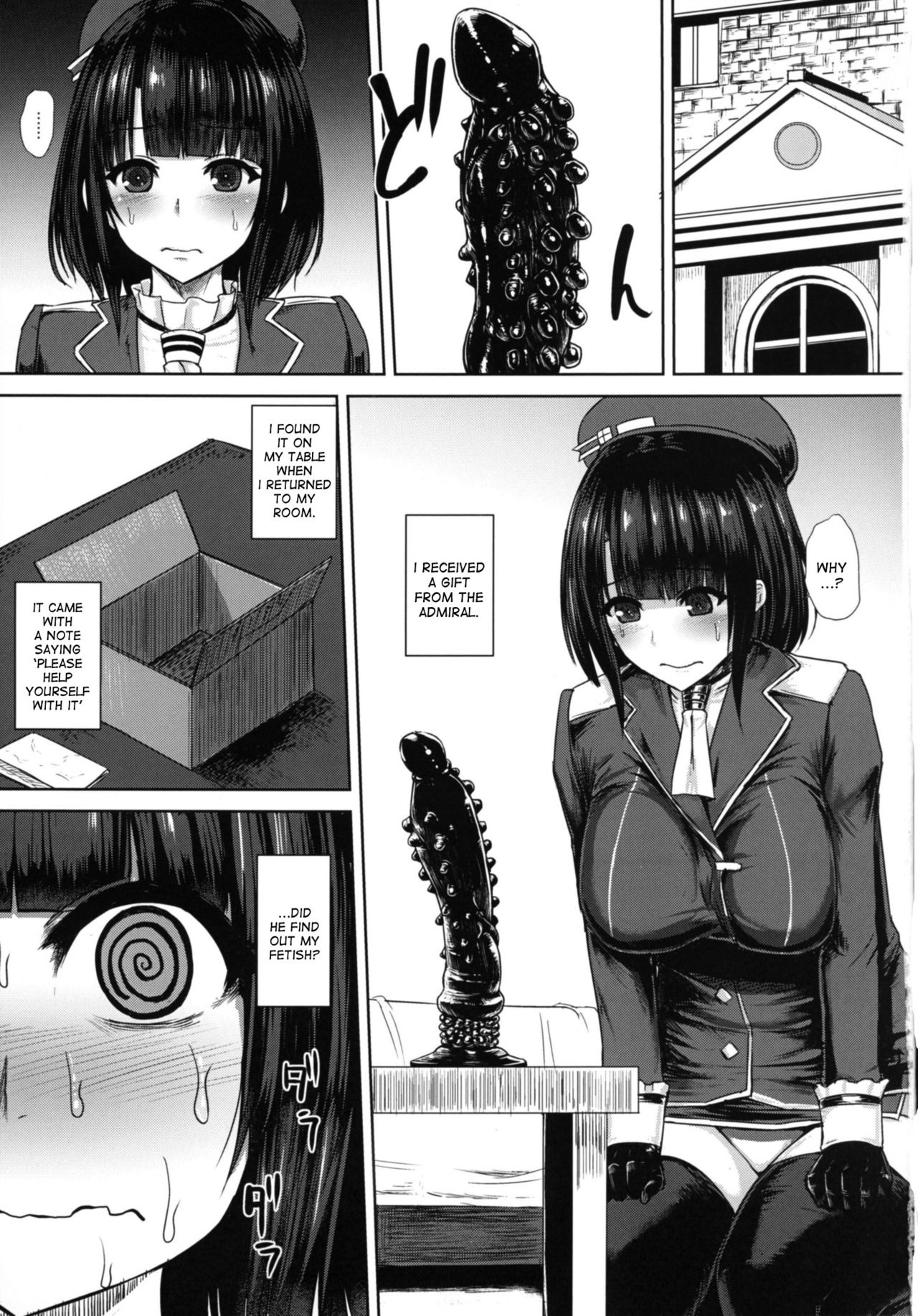 Watashi wa "Kore" o Oshiri ni Iremashita. page 2