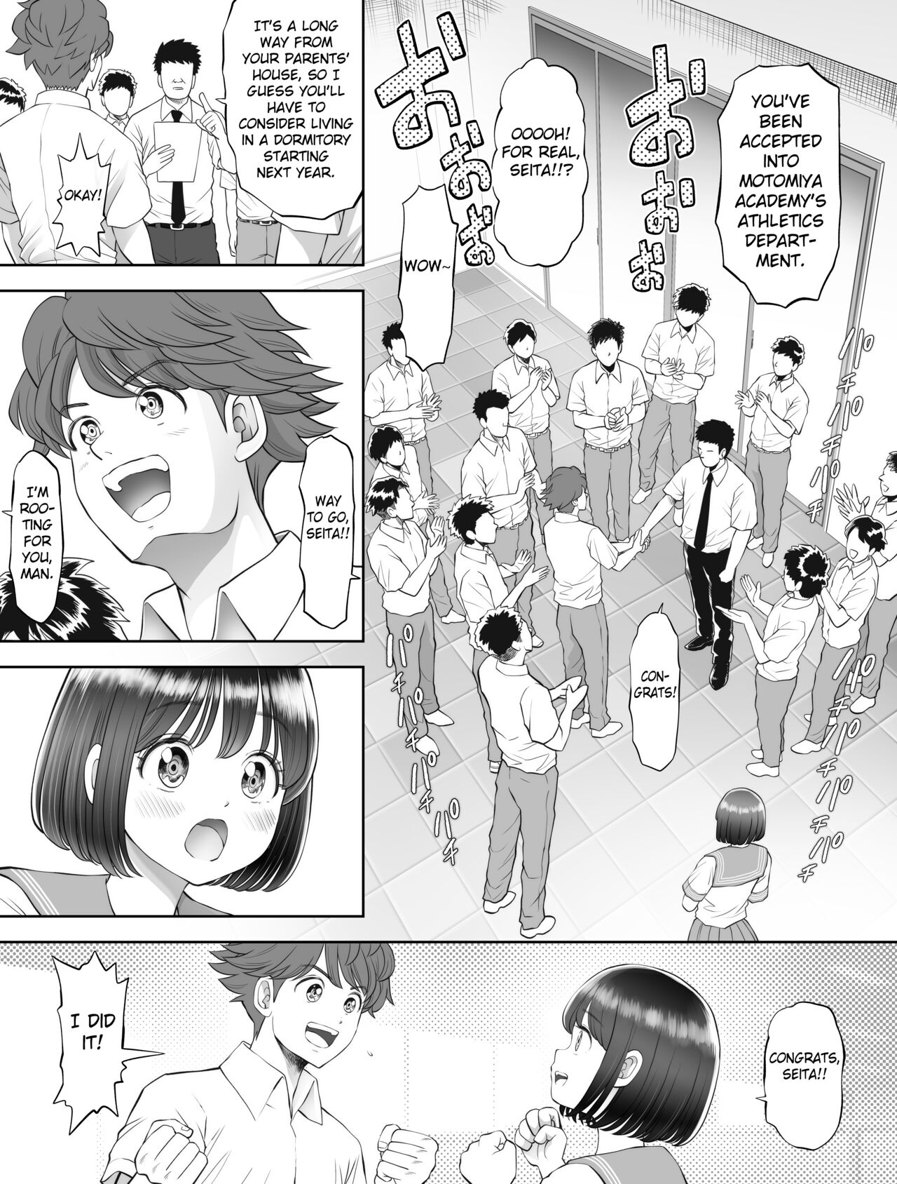 Watashi wa Maiban Guro Chin Katei Kyoushi ni... Tanetsuke Saretemasu. 0 page 11