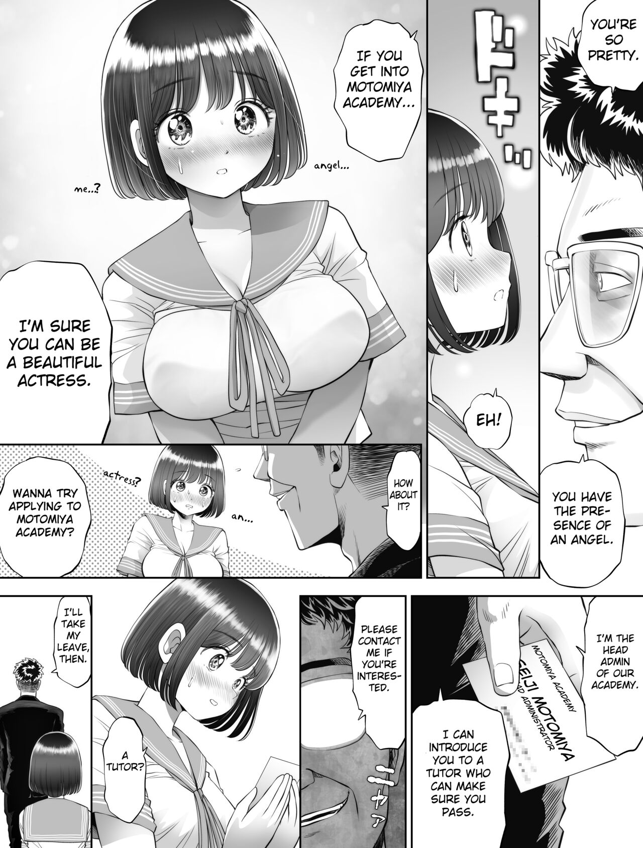 Watashi wa Maiban Guro Chin Katei Kyoushi ni... Tanetsuke Saretemasu. 0 page 14
