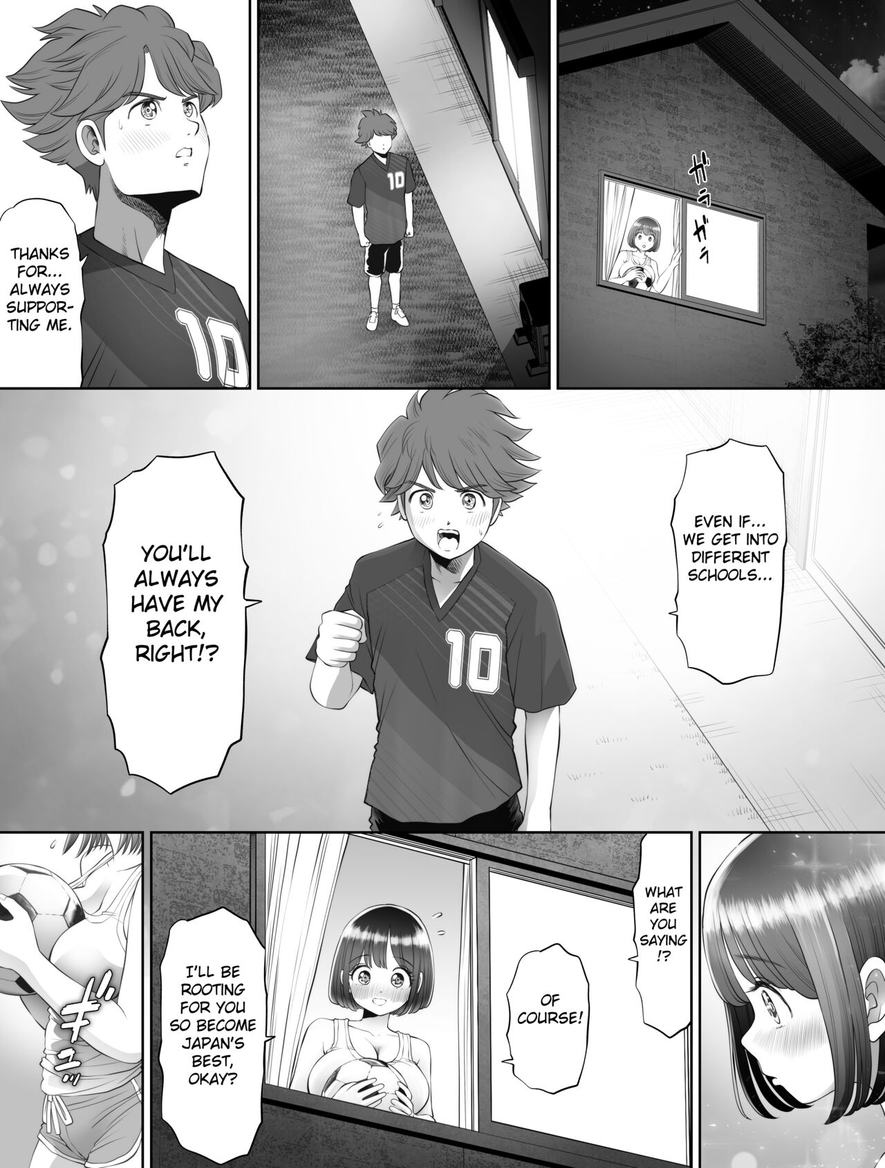 Watashi wa Maiban Guro Chin Katei Kyoushi ni... Tanetsuke Saretemasu. 0 page 16