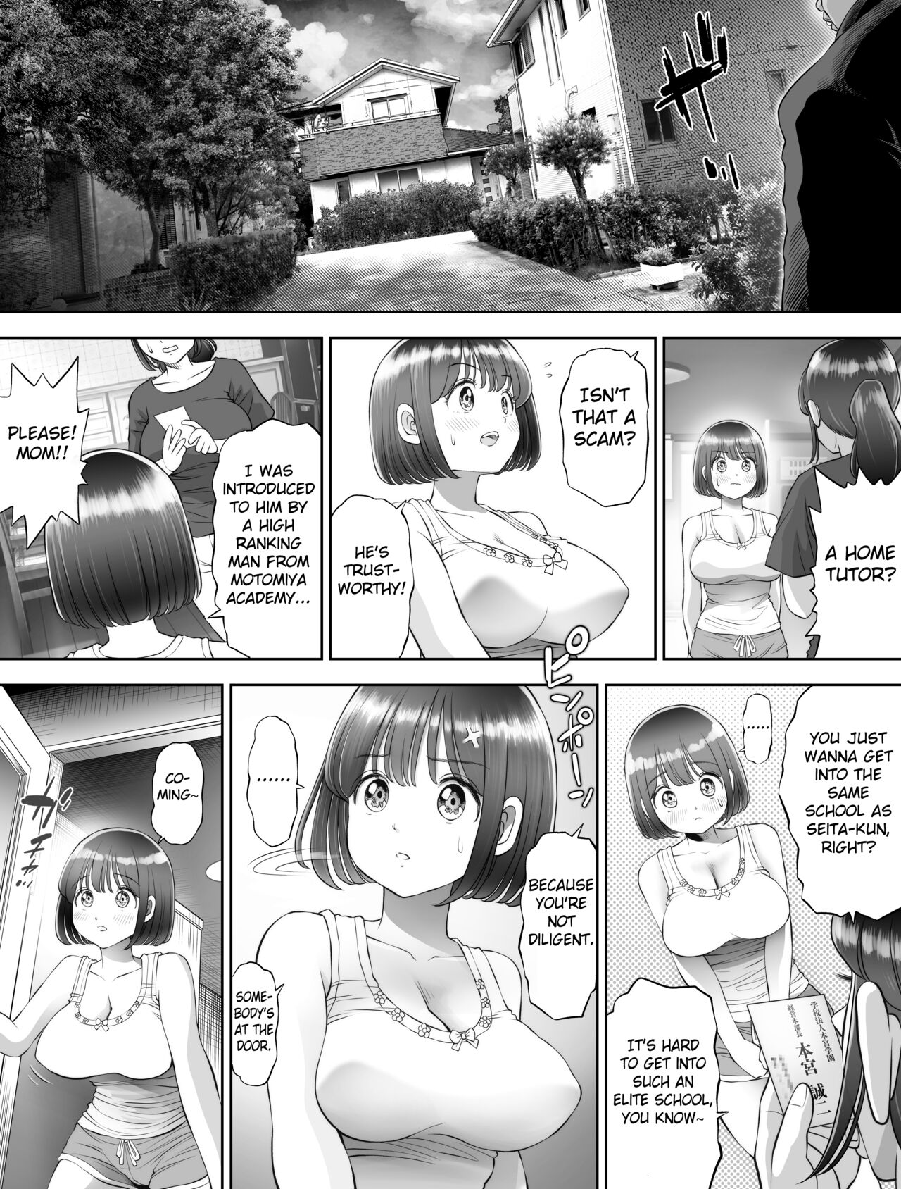 Watashi wa Maiban Guro Chin Katei Kyoushi ni... Tanetsuke Saretemasu. 0 page 18