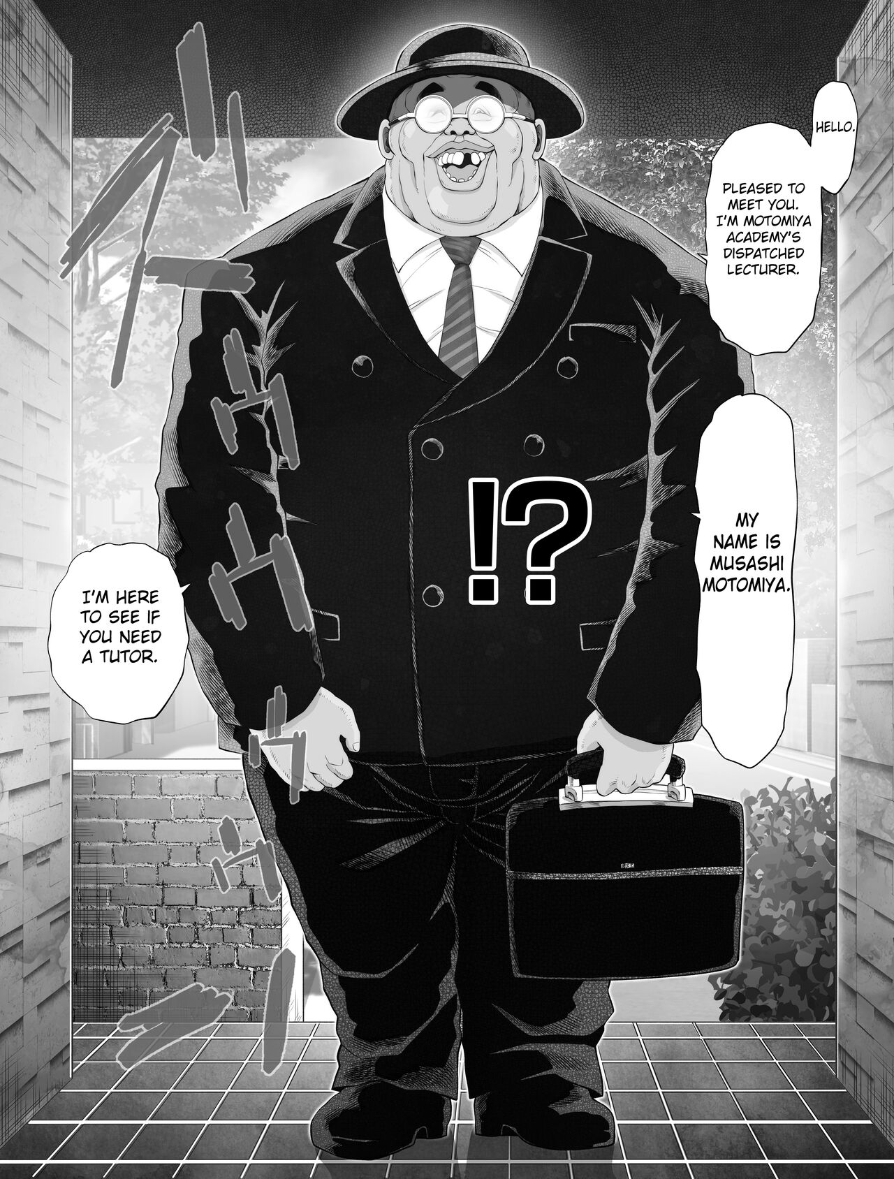 Watashi wa Maiban Guro Chin Katei Kyoushi ni... Tanetsuke Saretemasu. 0 page 19