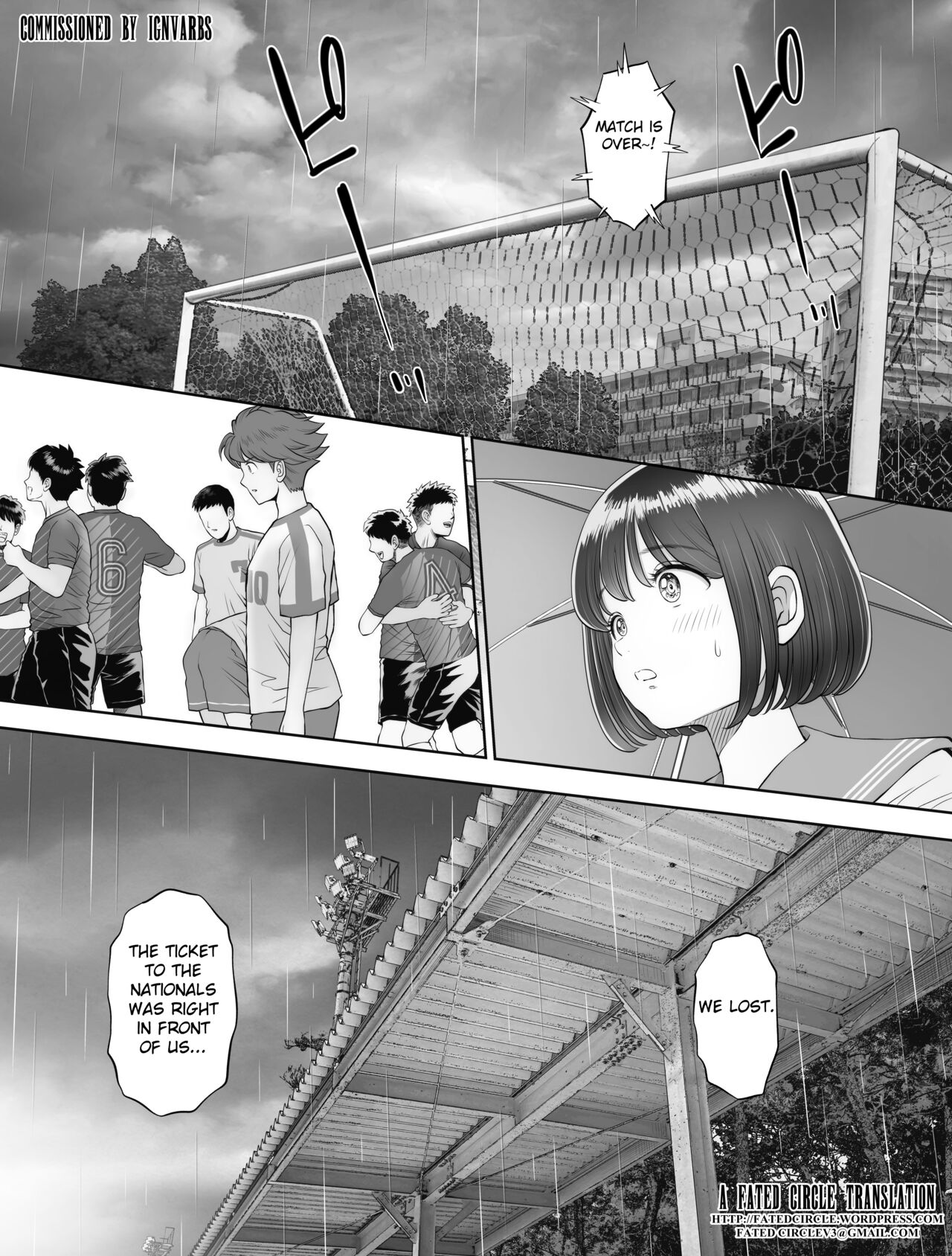 Watashi wa Maiban Guro Chin Katei Kyoushi ni... Tanetsuke Saretemasu. 0 page 2