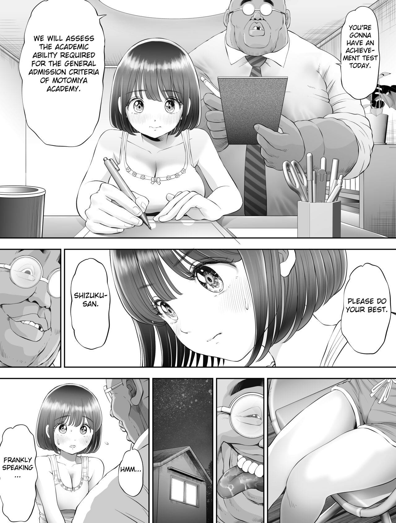 Watashi wa Maiban Guro Chin Katei Kyoushi ni... Tanetsuke Saretemasu. 0 page 24