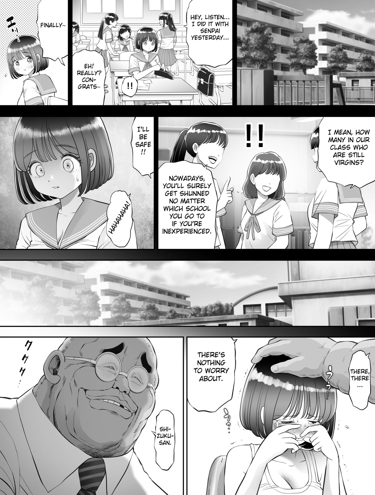 Watashi wa Maiban Guro Chin Katei Kyoushi ni... Tanetsuke Saretemasu. 0 page 27
