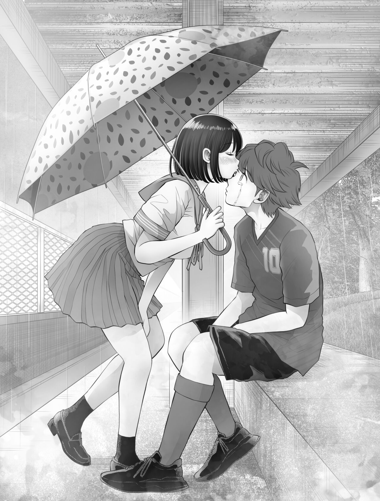 Watashi wa Maiban Guro Chin Katei Kyoushi ni... Tanetsuke Saretemasu. 0 page 4