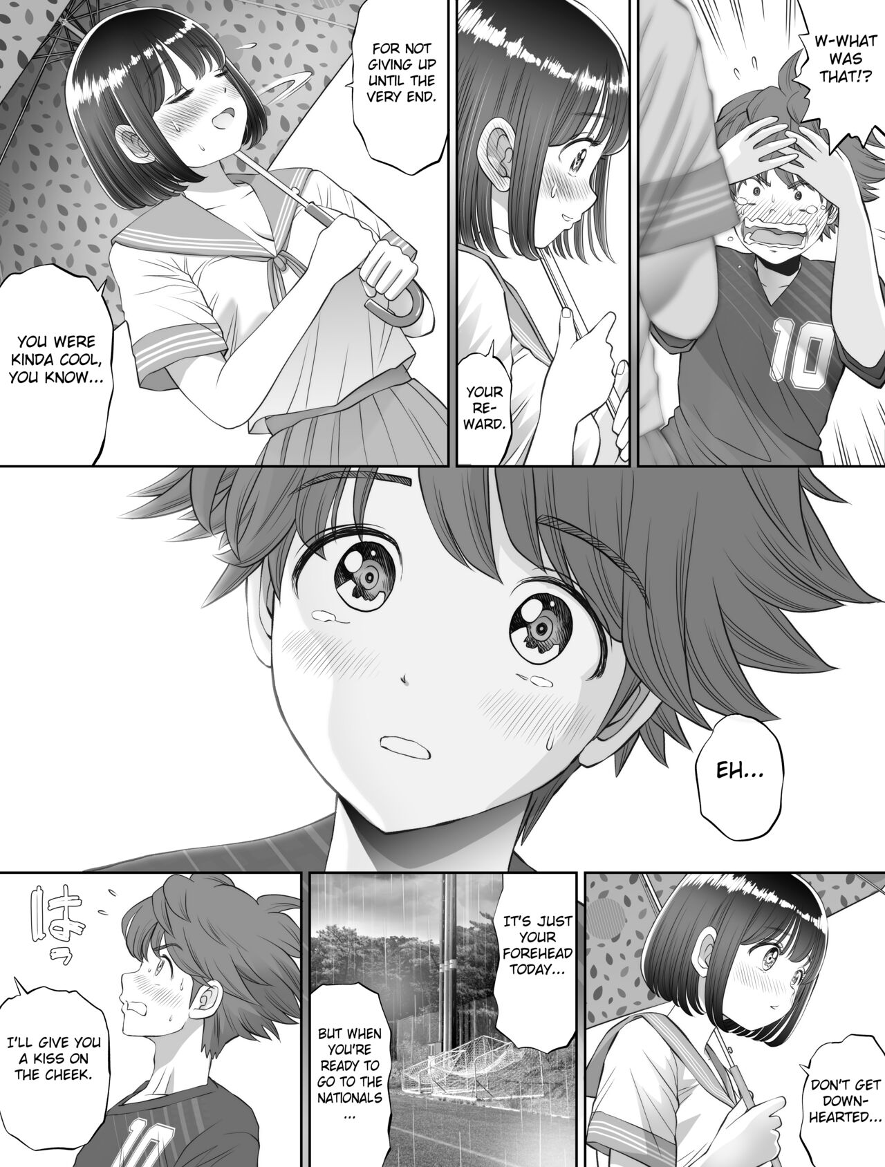Watashi wa Maiban Guro Chin Katei Kyoushi ni... Tanetsuke Saretemasu. 0 page 5