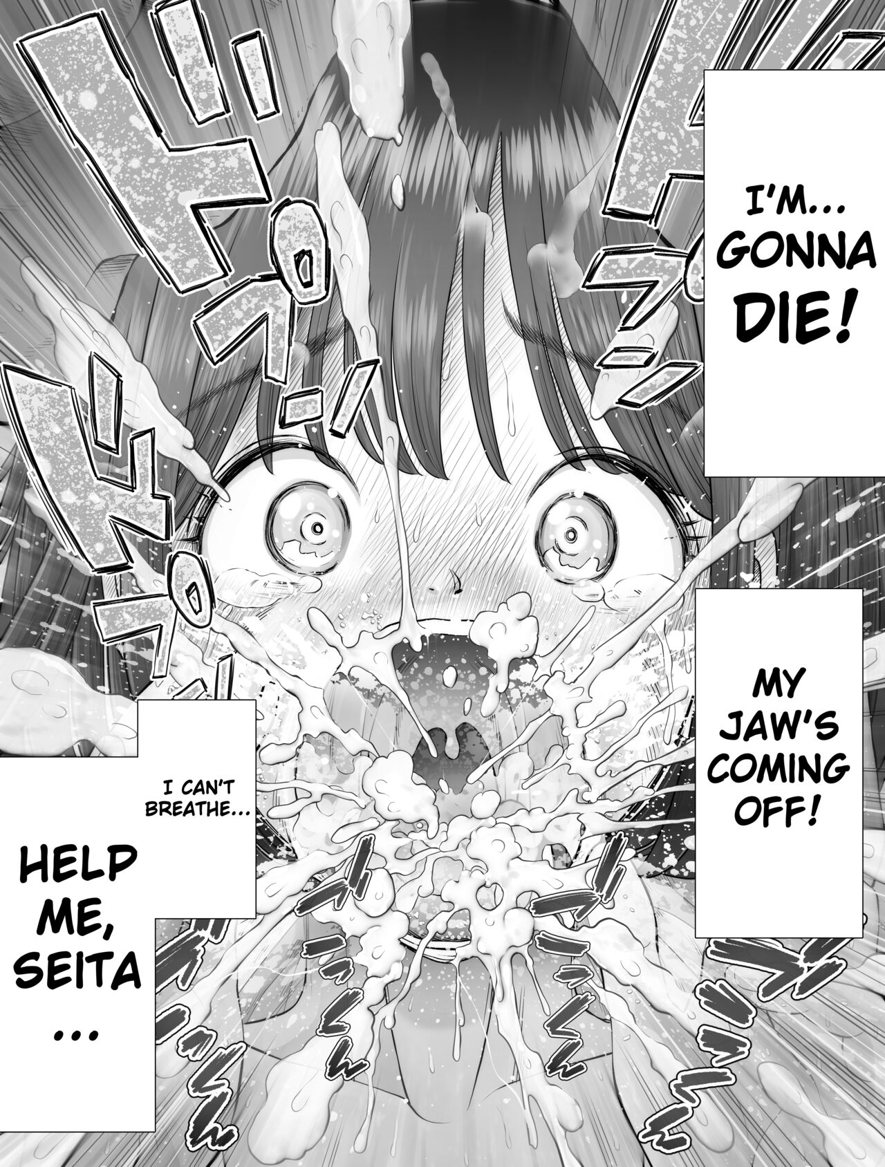 Watashi wa Maiban Guro Chin Katei Kyoushi ni... Tanetsuke Saretemasu. 0 page 50