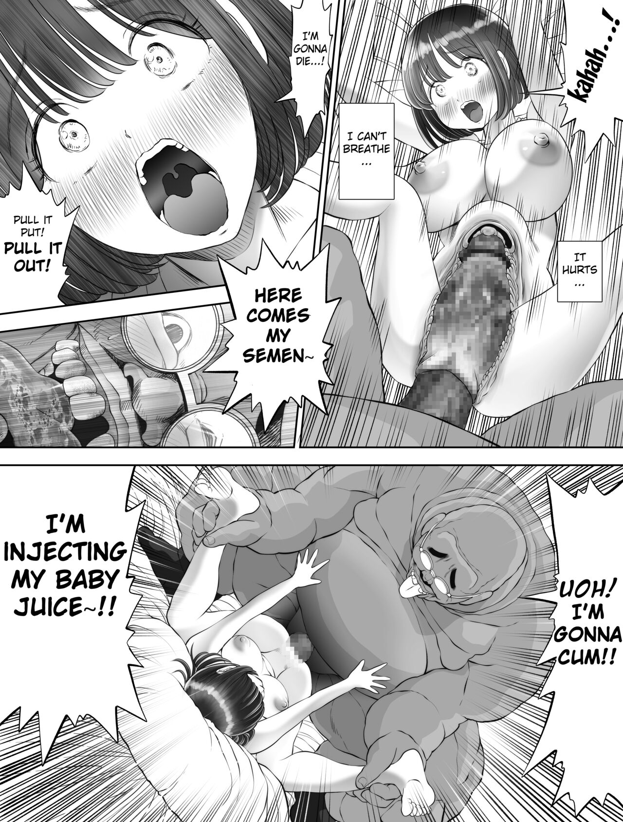 Watashi wa Maiban Guro Chin Katei Kyoushi ni... Tanetsuke Saretemasu. 0 page 75