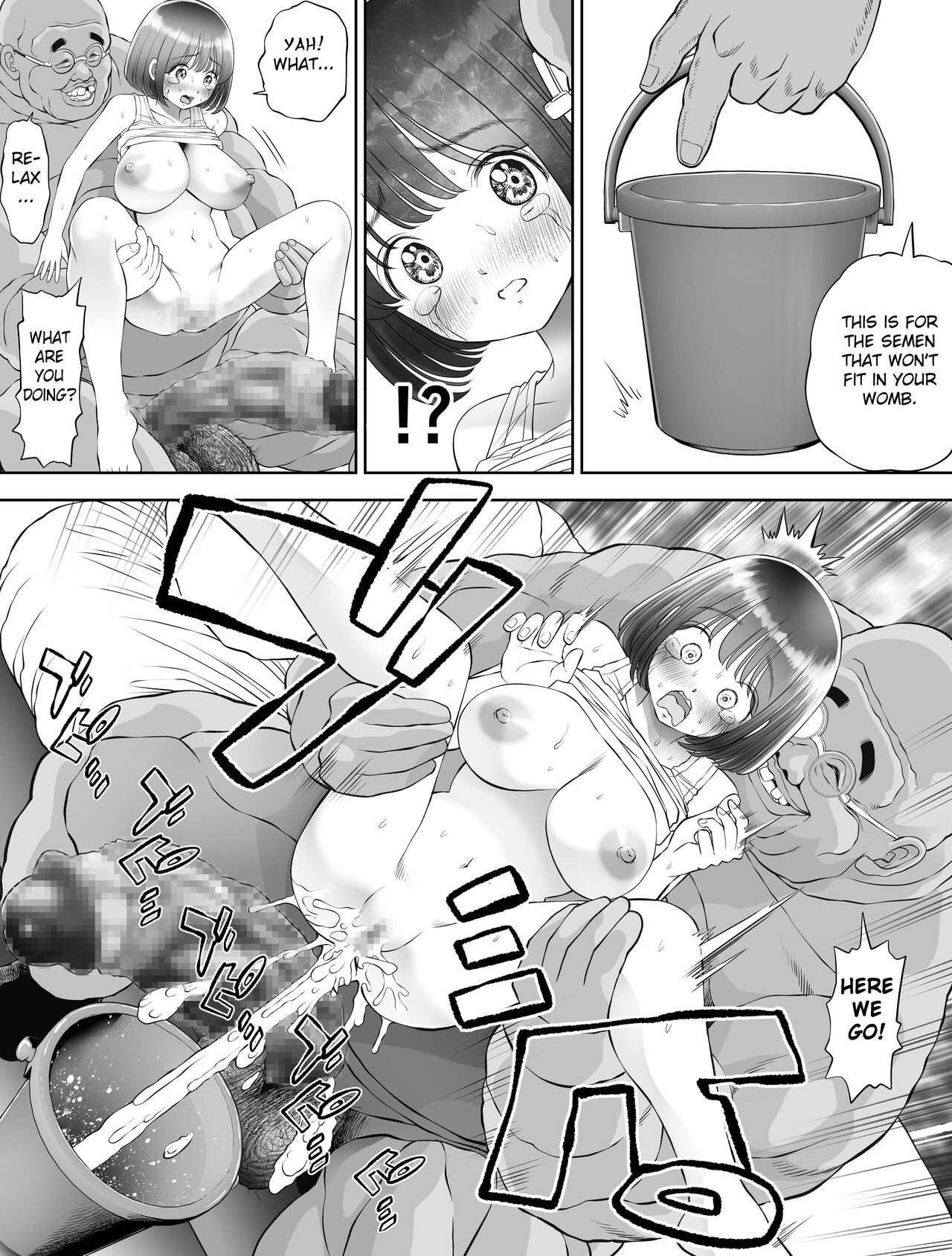Watashi wa Maiban Guro Chin Katei Kyoushi ni... Tanetsuke Saretemasu. 0 page 78