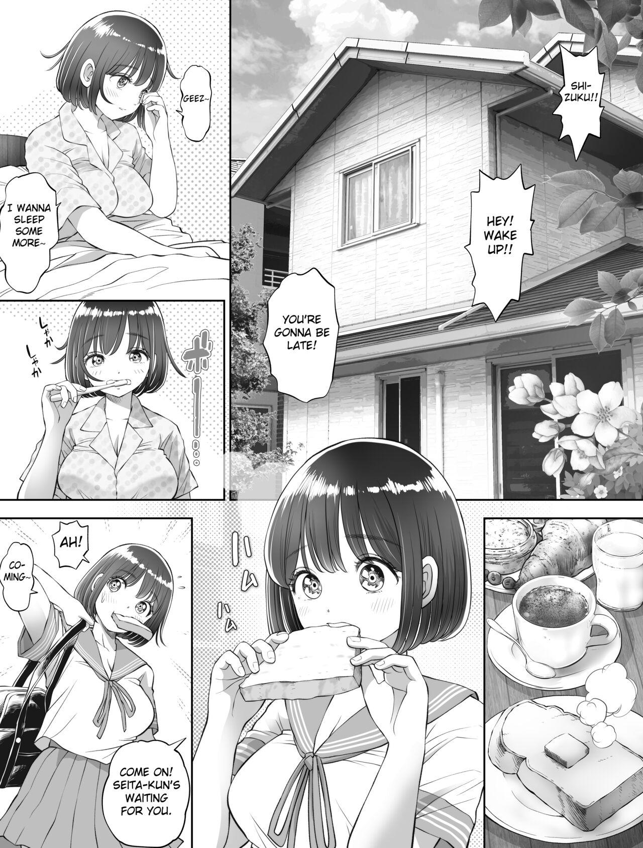 Watashi wa Maiban Guro Chin Katei Kyoushi ni... Tanetsuke Saretemasu. 0 page 9