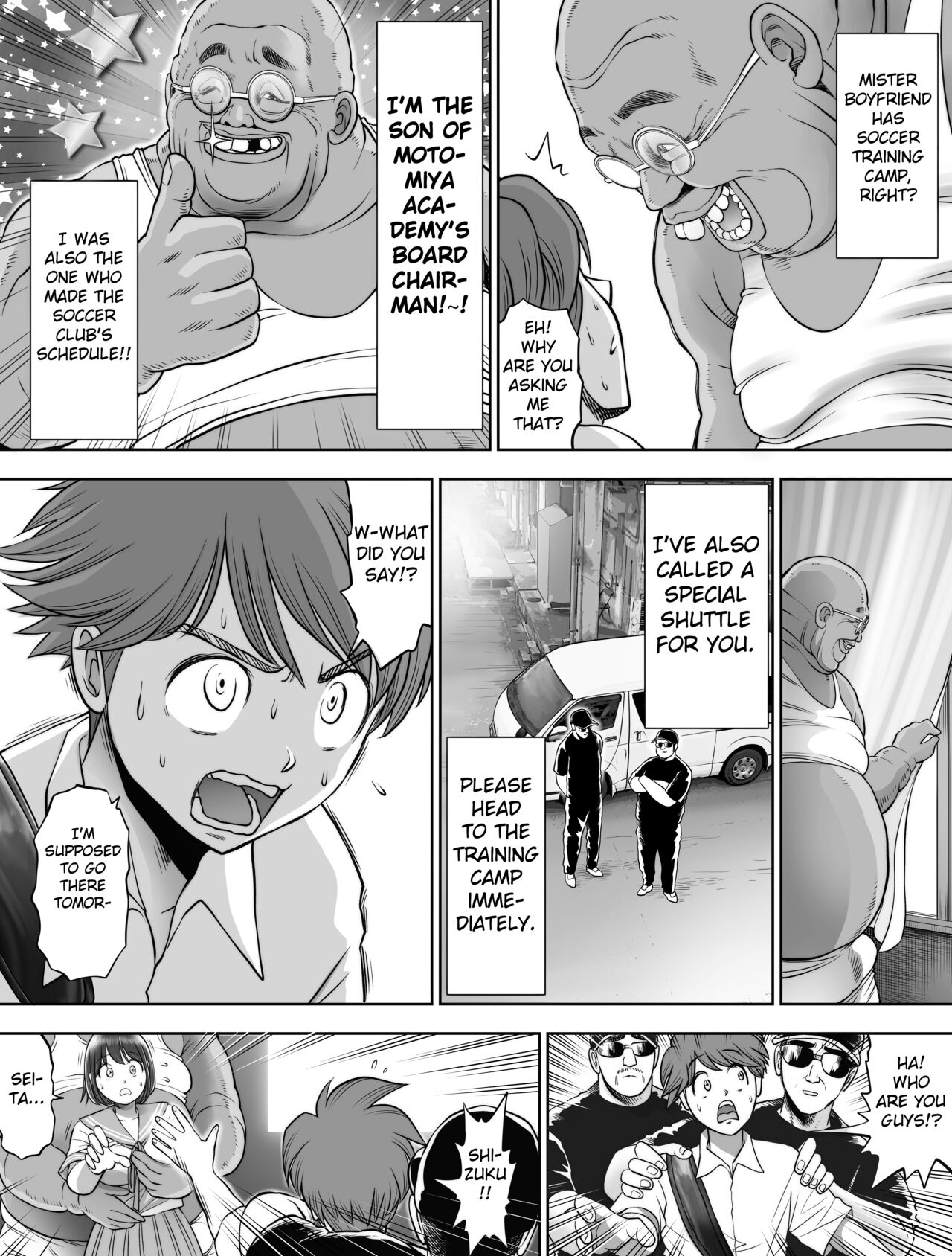 Watashi wa Maiban Guro Chin Katei Kyoushi ni... Tanetsuke Saretemasu 2 page 13