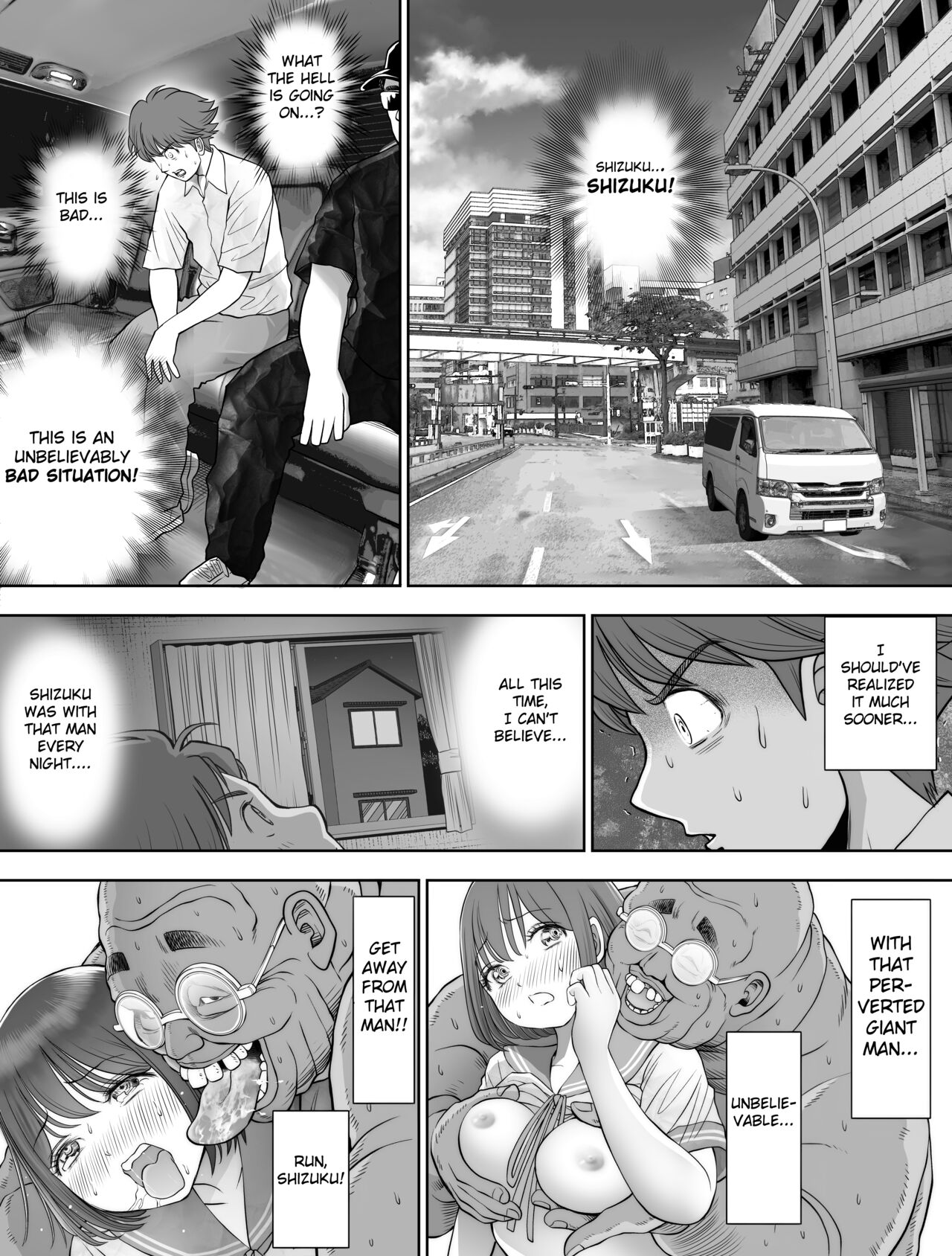 Watashi wa Maiban Guro Chin Katei Kyoushi ni... Tanetsuke Saretemasu 2 page 19