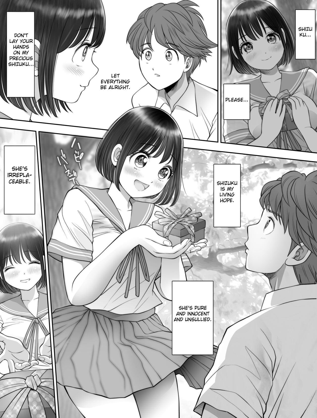 Watashi wa Maiban Guro Chin Katei Kyoushi ni... Tanetsuke Saretemasu 2 page 40
