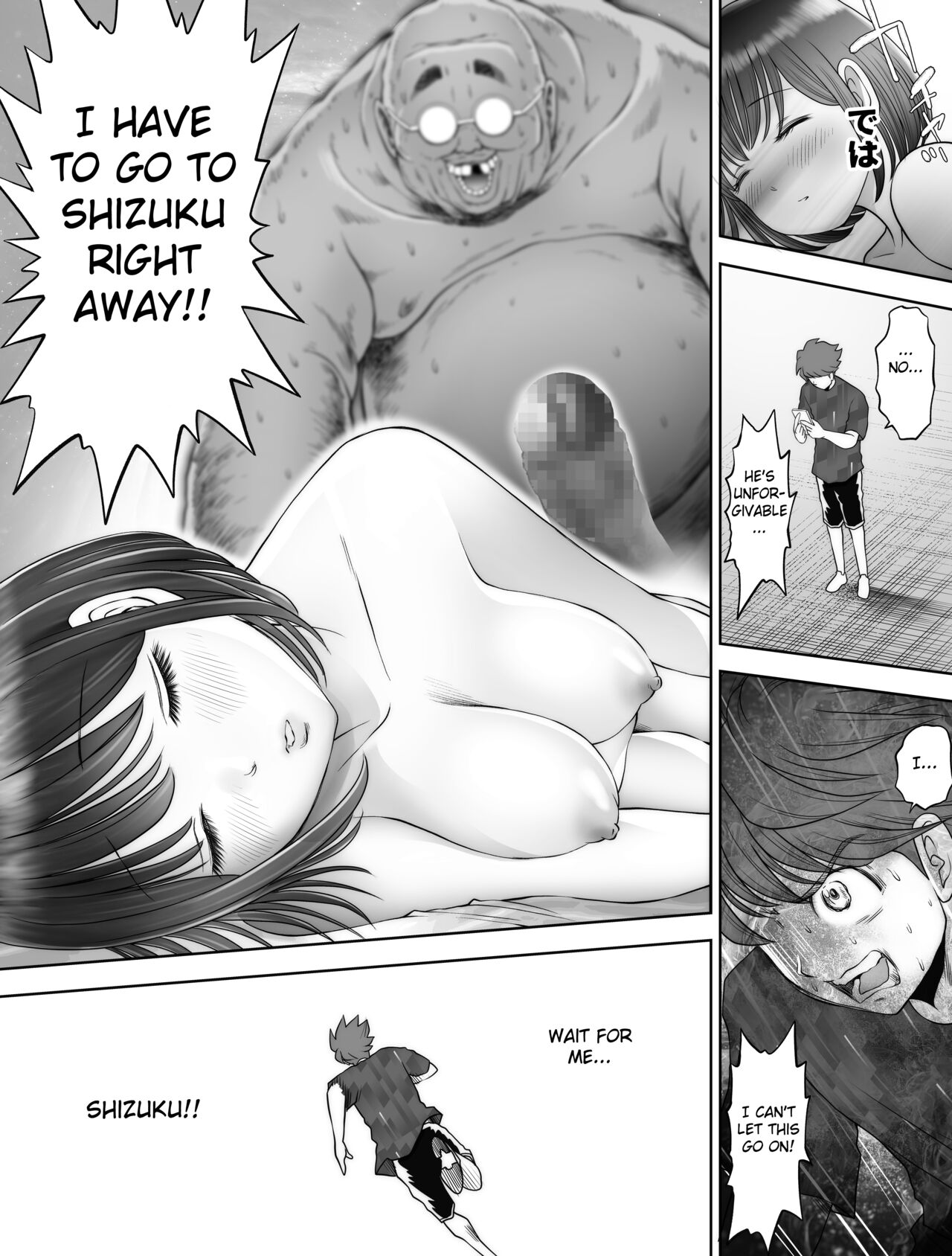 Watashi wa Maiban Guro Chin Katei Kyoushi ni... Tanetsuke Saretemasu 2 page 58
