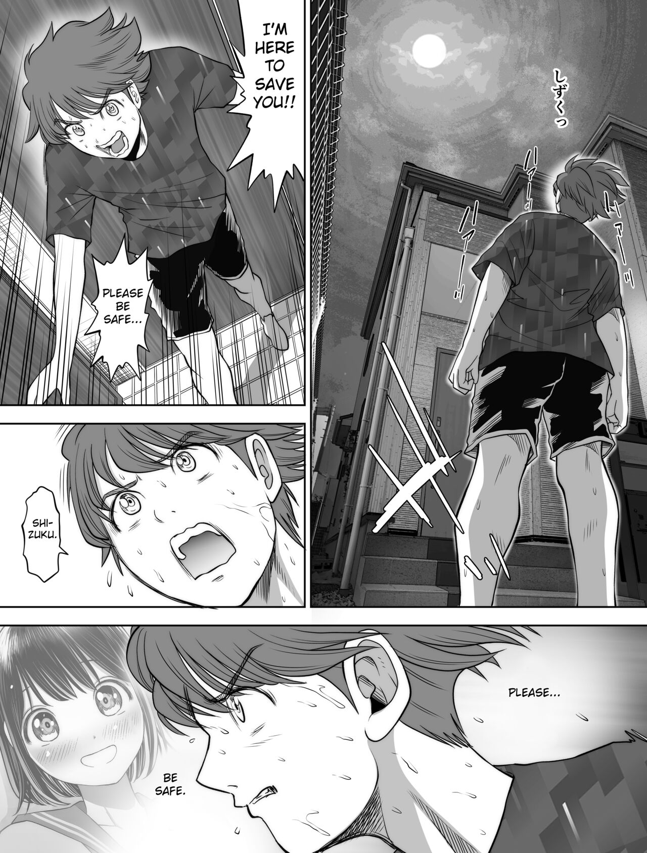 Watashi wa Maiban Guro Chin Katei Kyoushi ni... Tanetsuke Saretemasu 2 page 61