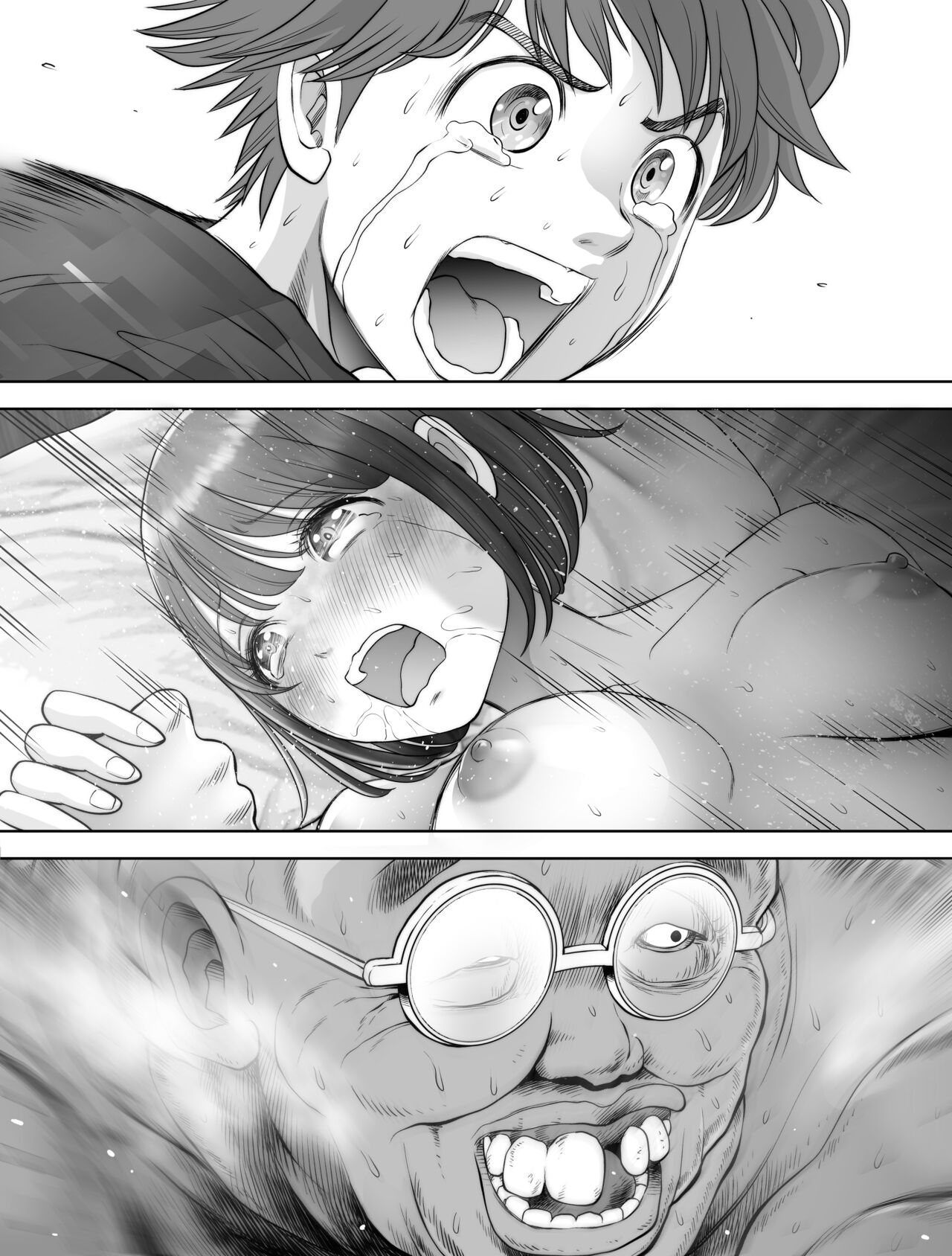 Watashi wa Maiban Guro Chin Katei Kyoushi ni... Tanetsuke Saretemasu 2 page 68