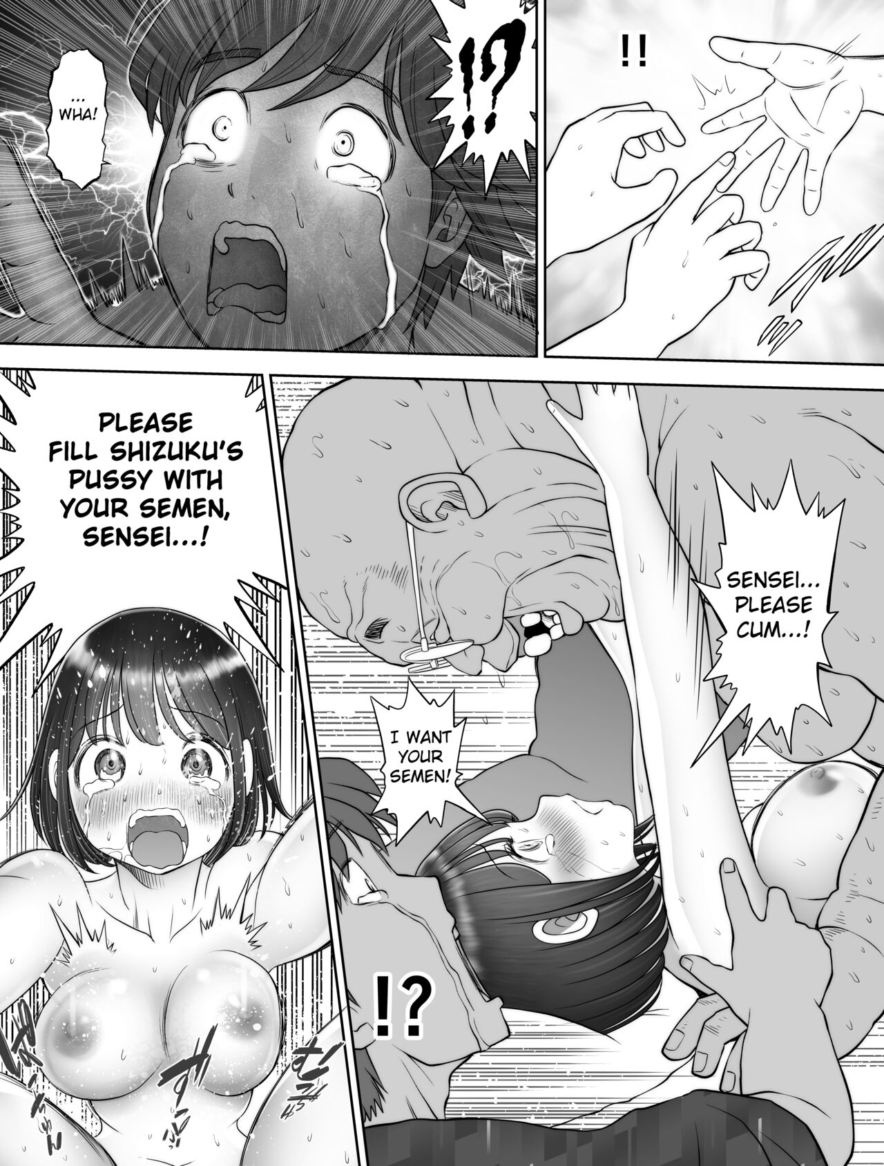 Watashi wa Maiban Guro Chin Katei Kyoushi ni... Tanetsuke Saretemasu 2 page 69