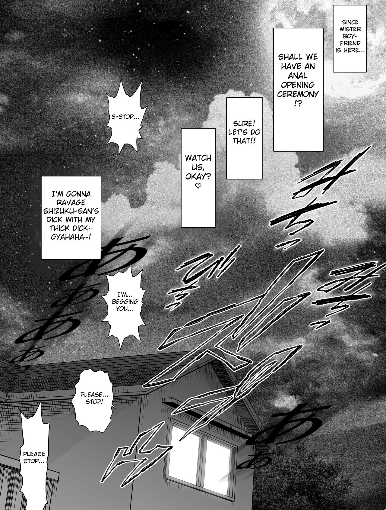 Watashi wa Maiban Guro Chin Katei Kyoushi ni... Tanetsuke Saretemasu 2 page 76