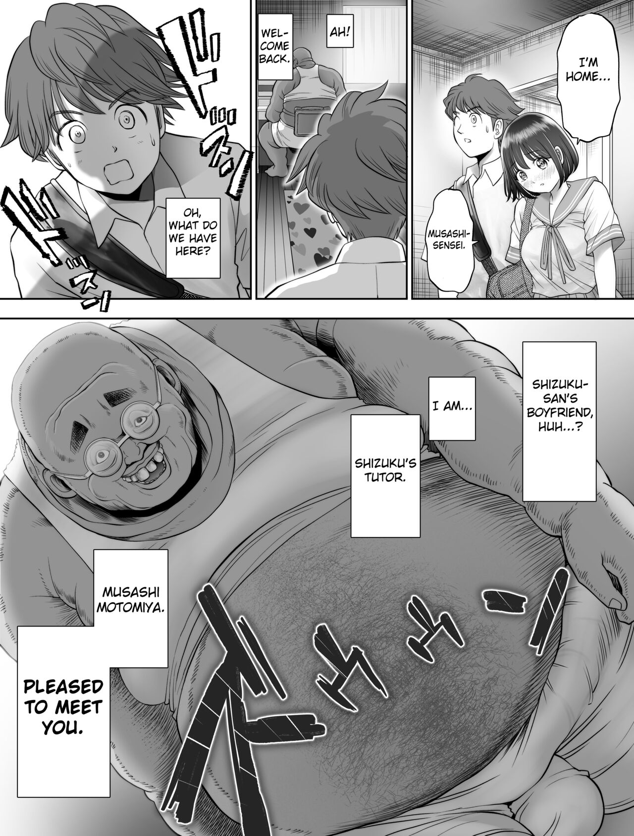 Watashi wa Maiban Guro Chin Katei Kyoushi ni... Tanetsuke Saretemasu 2 page 9