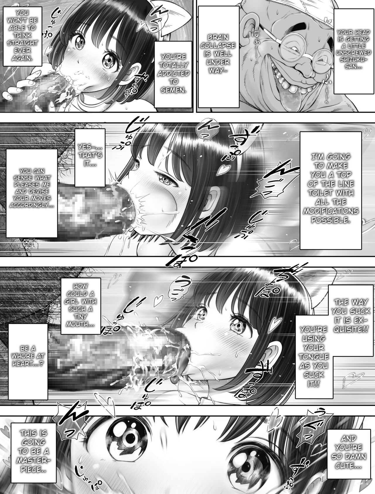 Watashi wa Maiban Guro Chin Katei Kyoushi ni... Tanetsuke Saretemasu. 3 page 15