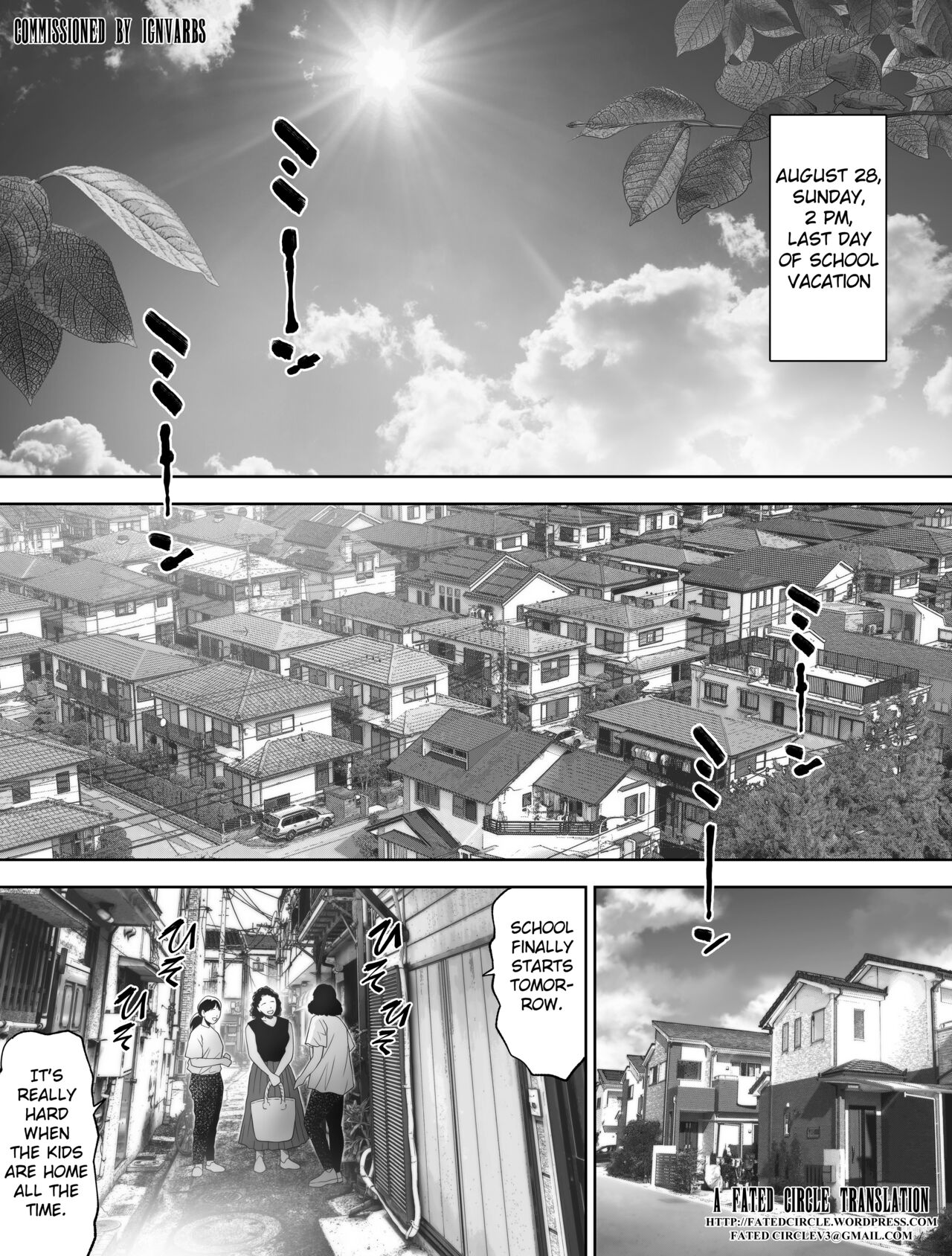 Watashi wa Maiban Guro Chin Katei Kyoushi ni... Tanetsuke Saretemasu. 3 page 3