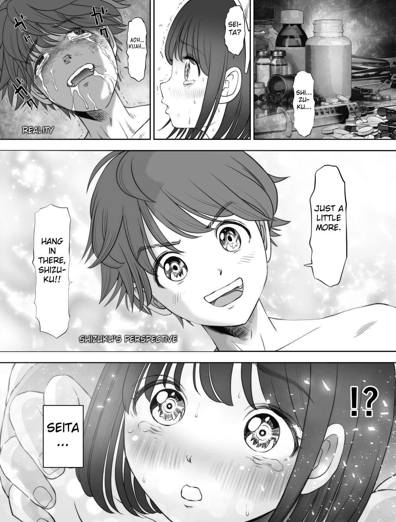 Watashi wa Maiban Guro Chin Katei Kyoushi ni... Tanetsuke Saretemasu. 3 page 45