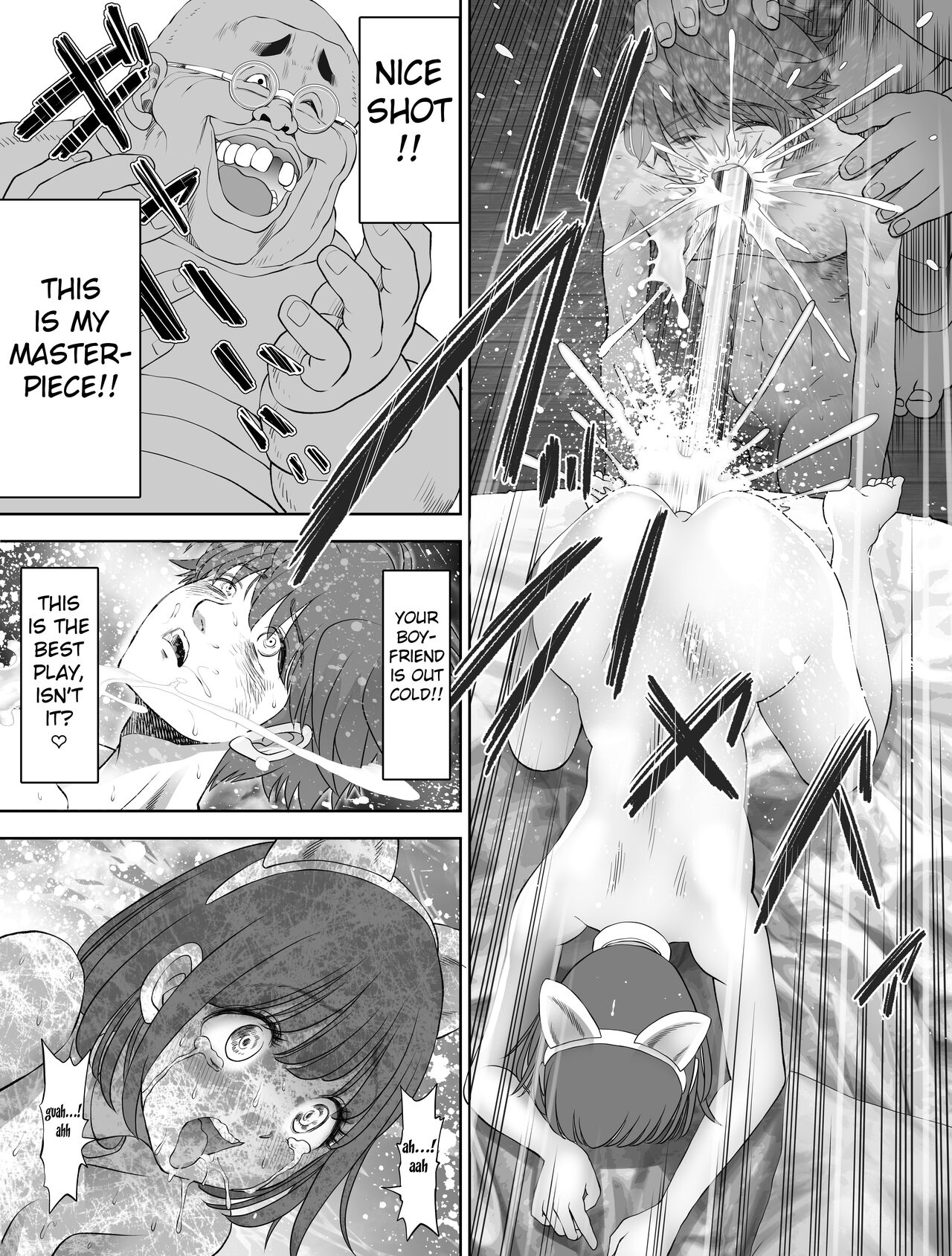 Watashi wa Maiban Guro Chin Katei Kyoushi ni... Tanetsuke Saretemasu. 3 page 51