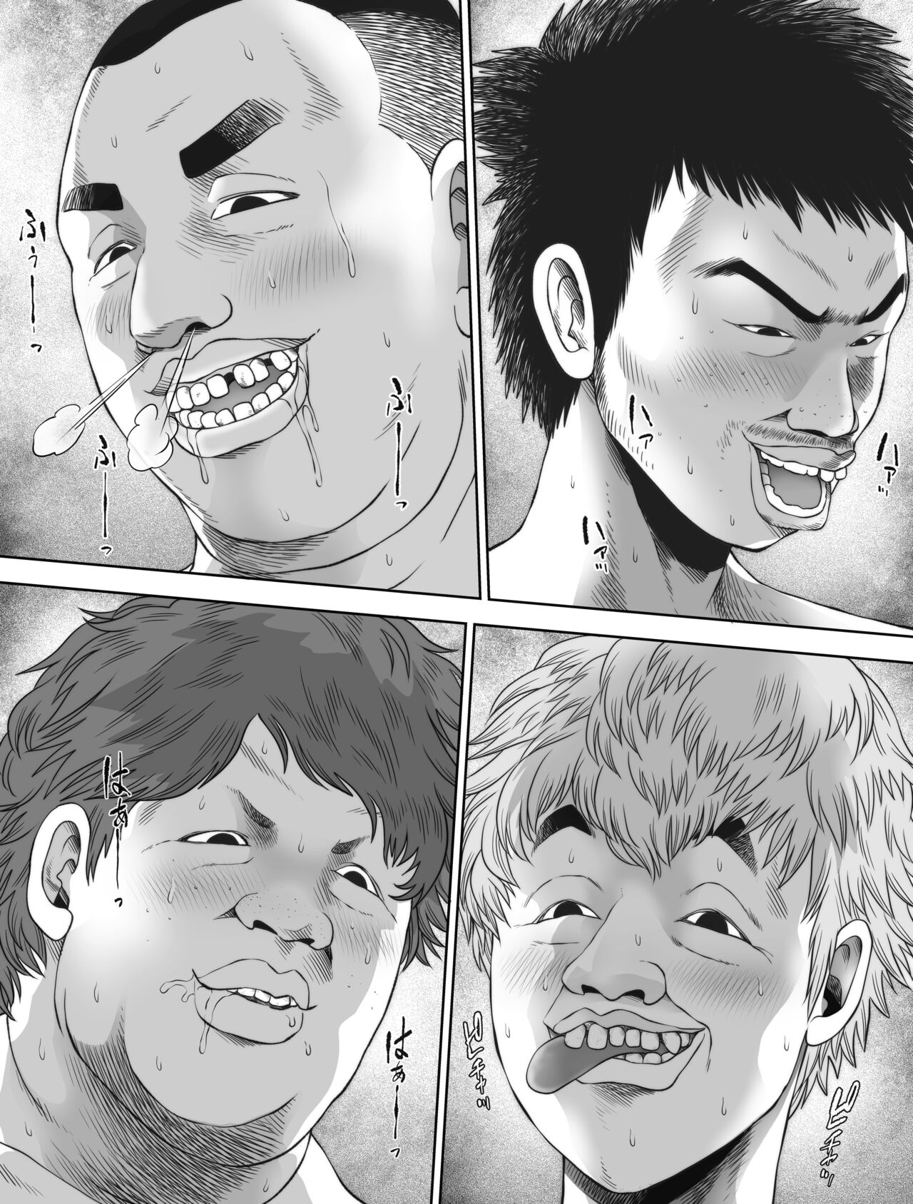 Watashi wa Maiban Guro Chin Katei Kyoushi ni... Tanetsuke Saretemasu. 3 page 57