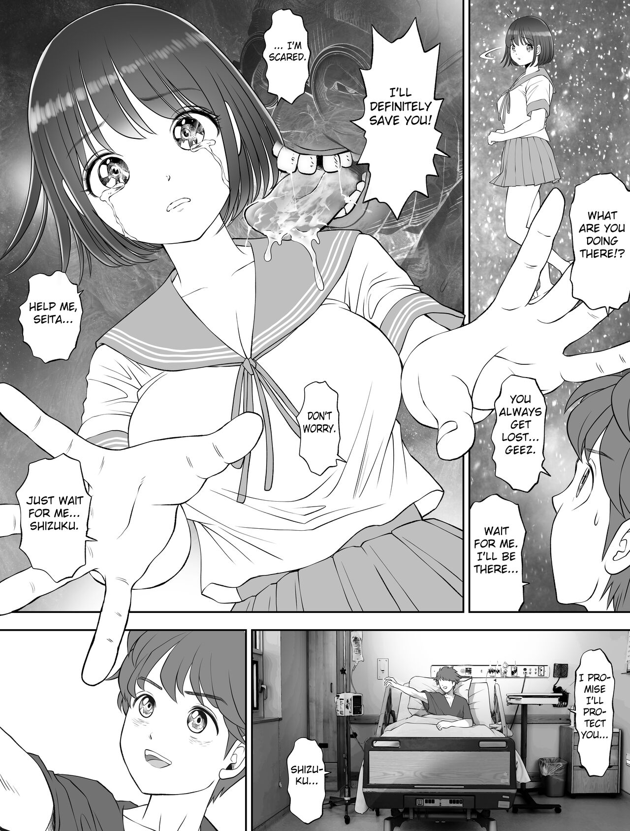 Watashi wa Maiban Guro Chin Katei Kyoushi ni... Tanetsuke Saretemasu. 3 page 80