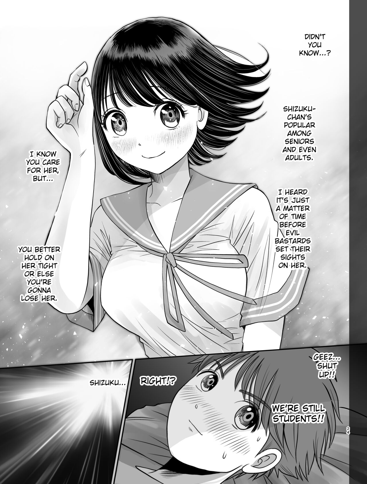 Watashi wa Maiban Guro Chin Katei Kyoushi ni... Tanetsuke Saretemasu. page 24