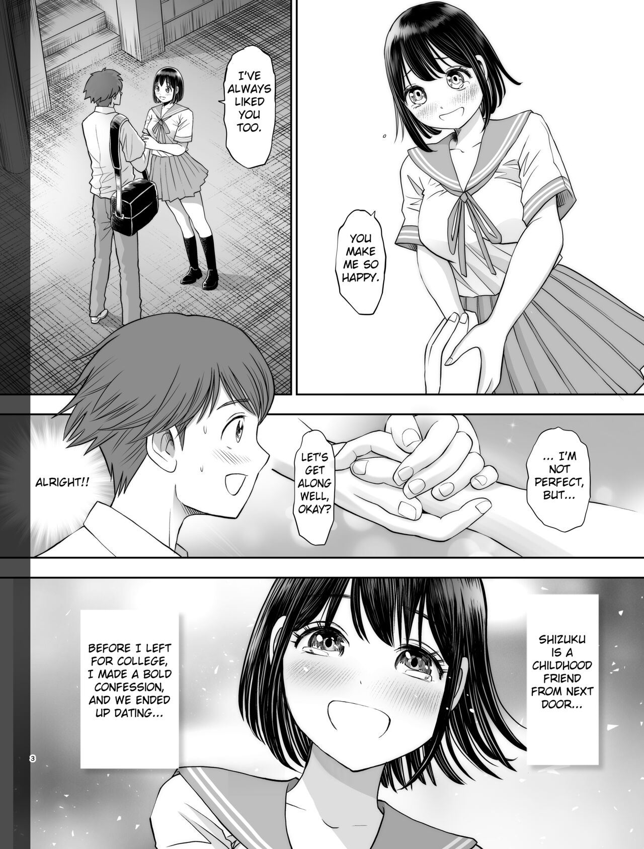 Watashi wa Maiban Guro Chin Katei Kyoushi ni... Tanetsuke Saretemasu. page 3