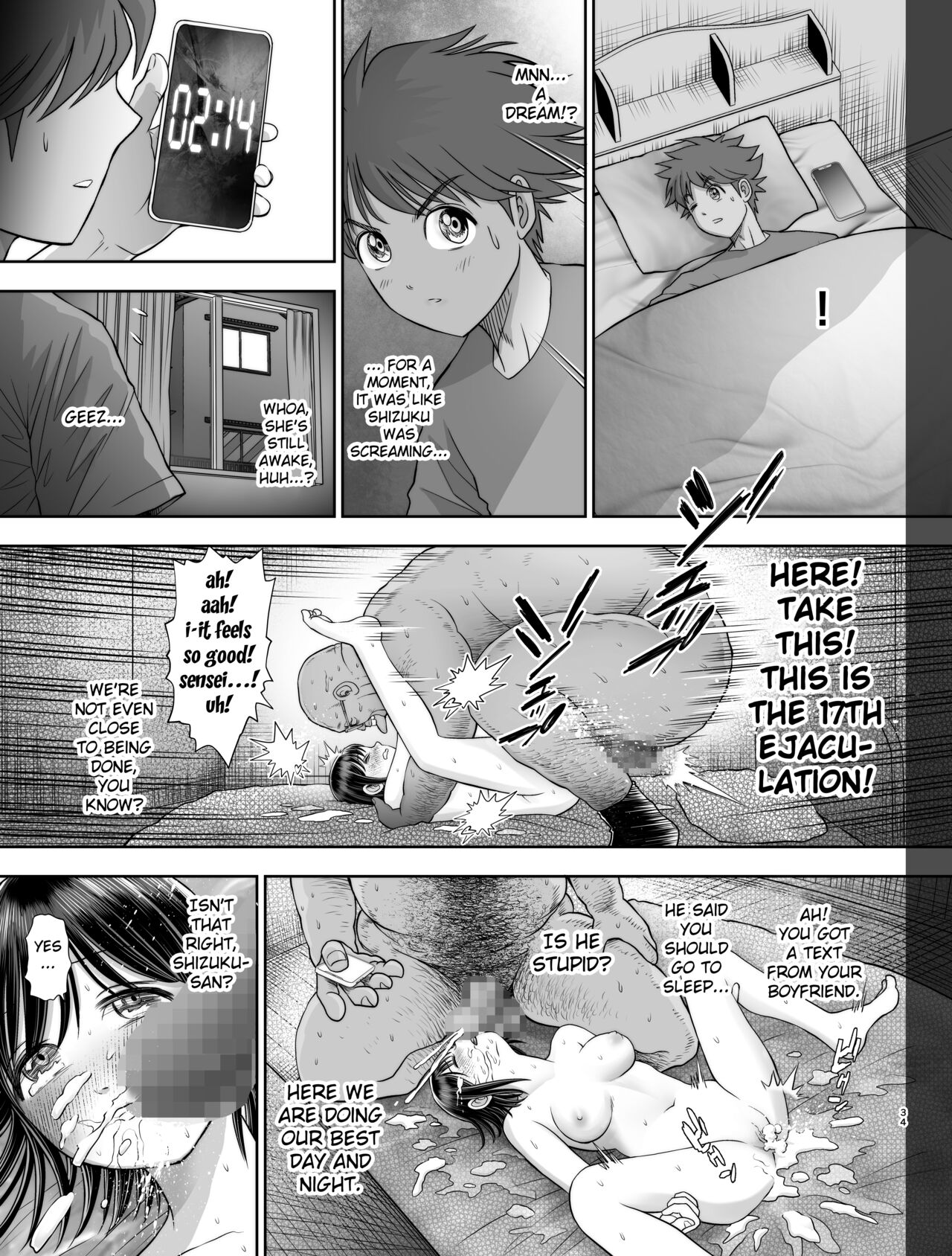Watashi wa Maiban Guro Chin Katei Kyoushi ni... Tanetsuke Saretemasu. page 34