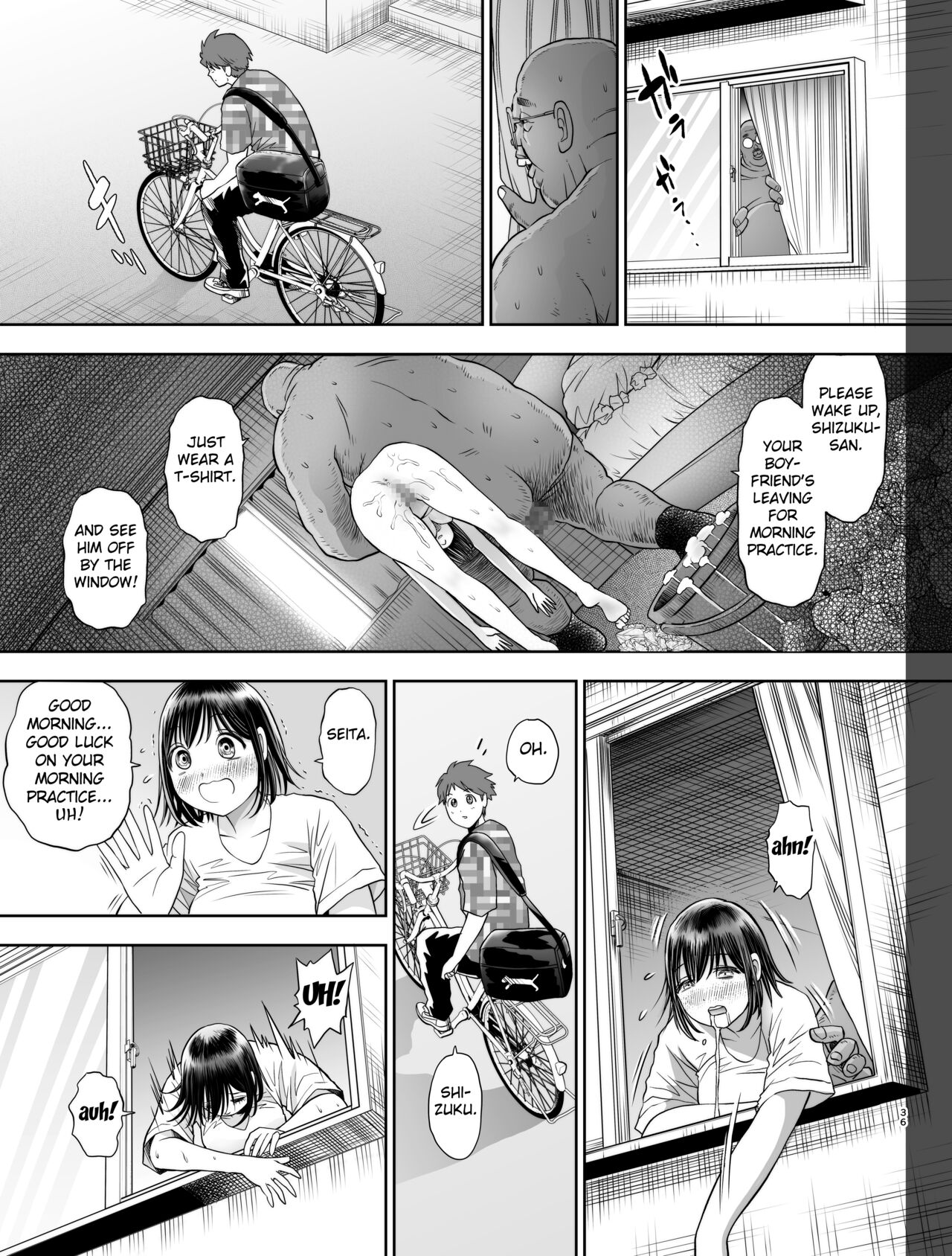 Watashi wa Maiban Guro Chin Katei Kyoushi ni... Tanetsuke Saretemasu. page 36