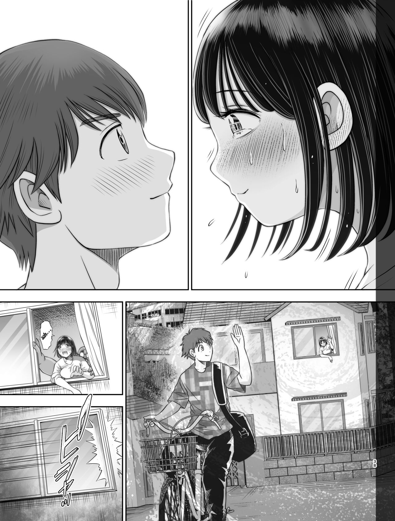 Watashi wa Maiban Guro Chin Katei Kyoushi ni... Tanetsuke Saretemasu. page 38
