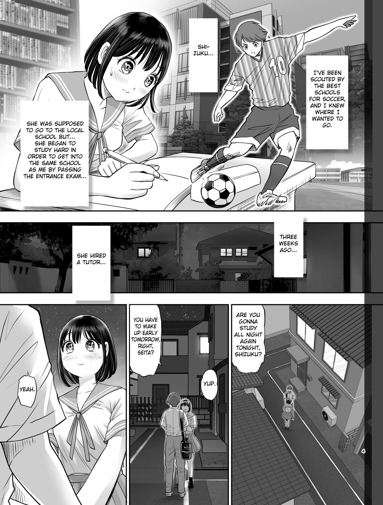 Watashi wa Maiban Guro Chin Katei Kyoushi ni... Tanetsuke Saretemasu. page 4
