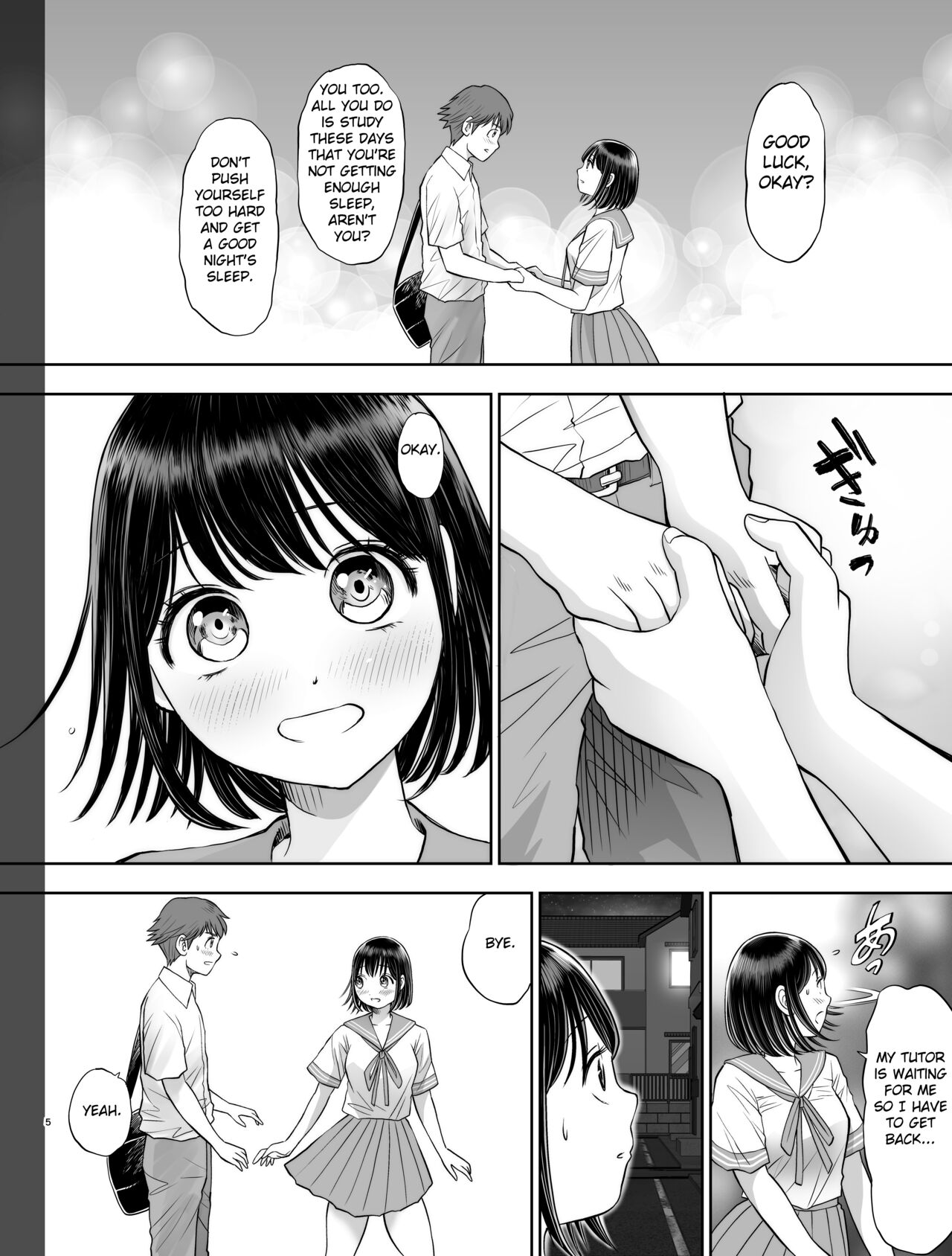 Watashi wa Maiban Guro Chin Katei Kyoushi ni... Tanetsuke Saretemasu. page 5