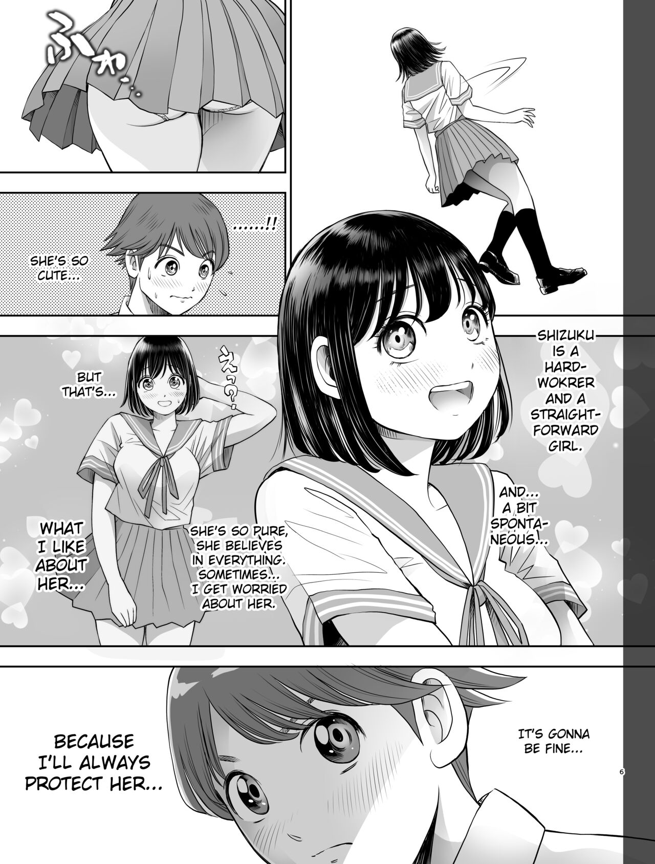 Watashi wa Maiban Guro Chin Katei Kyoushi ni... Tanetsuke Saretemasu. page 6