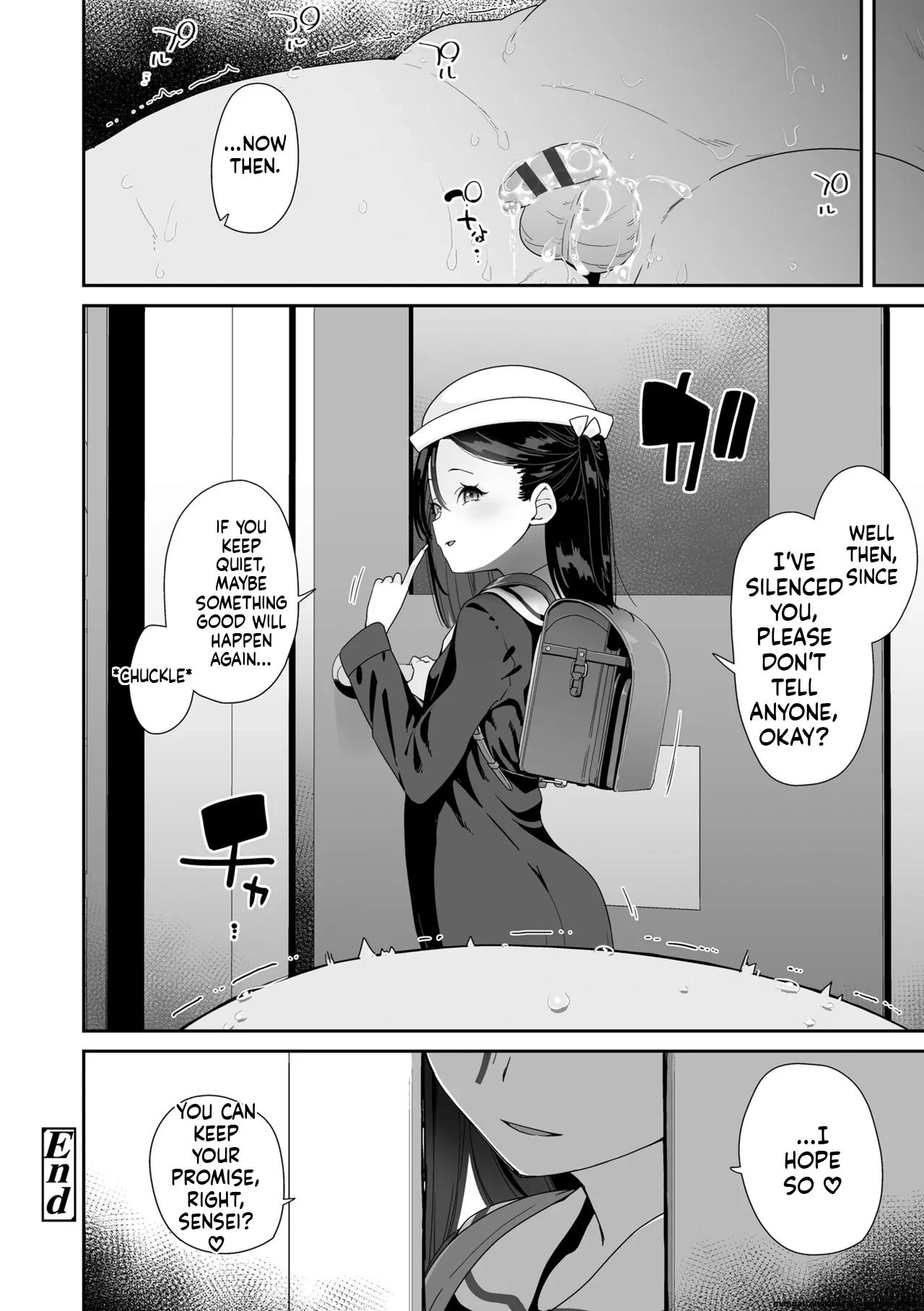 Watashi wa Nannimo Warukunai - Not My Fault, It's Yours. page 104