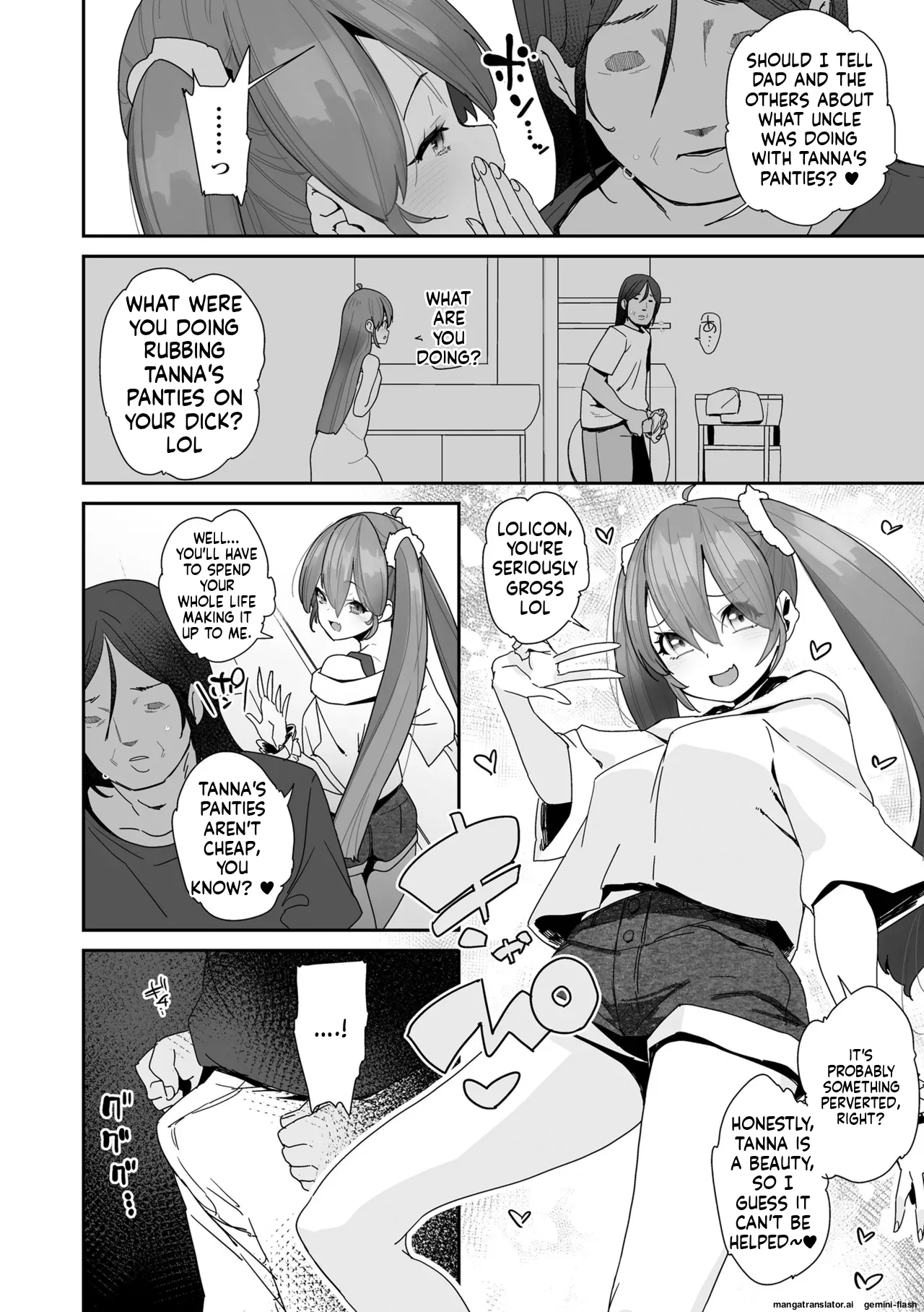 Watashi wa Nannimo Warukunai - Not My Fault, It's Yours. page 106