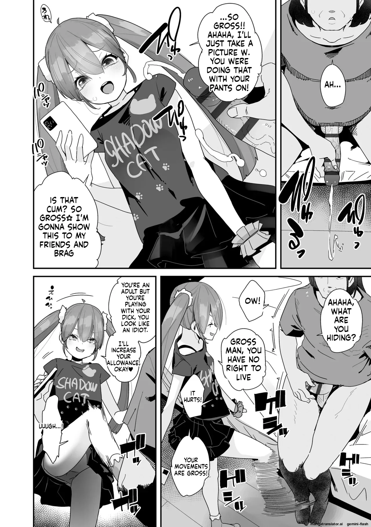 Watashi wa Nannimo Warukunai - Not My Fault, It's Yours. page 108