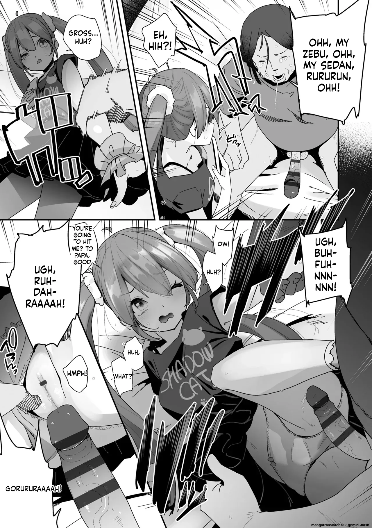 Watashi wa Nannimo Warukunai - Not My Fault, It's Yours. page 109