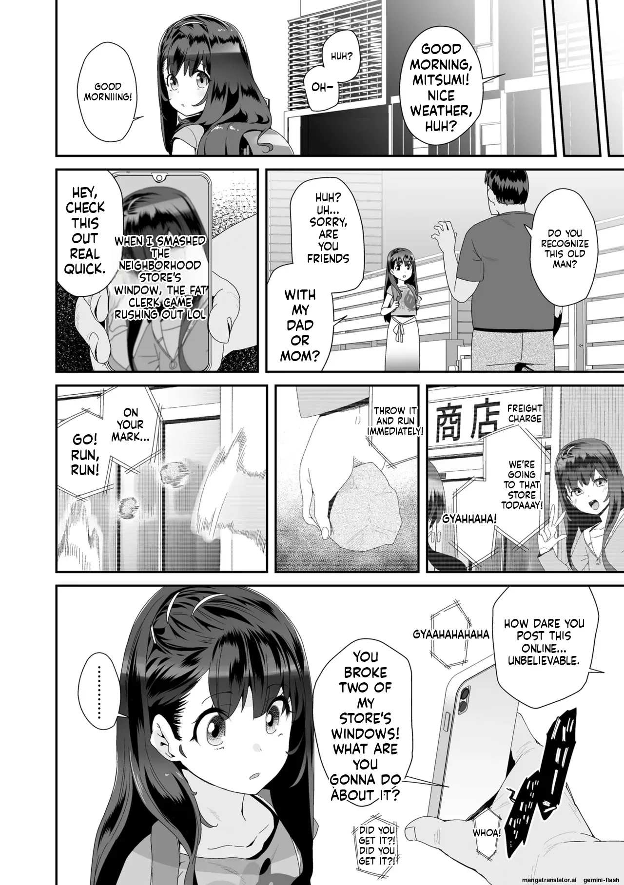 Watashi wa Nannimo Warukunai - Not My Fault, It's Yours. page 126