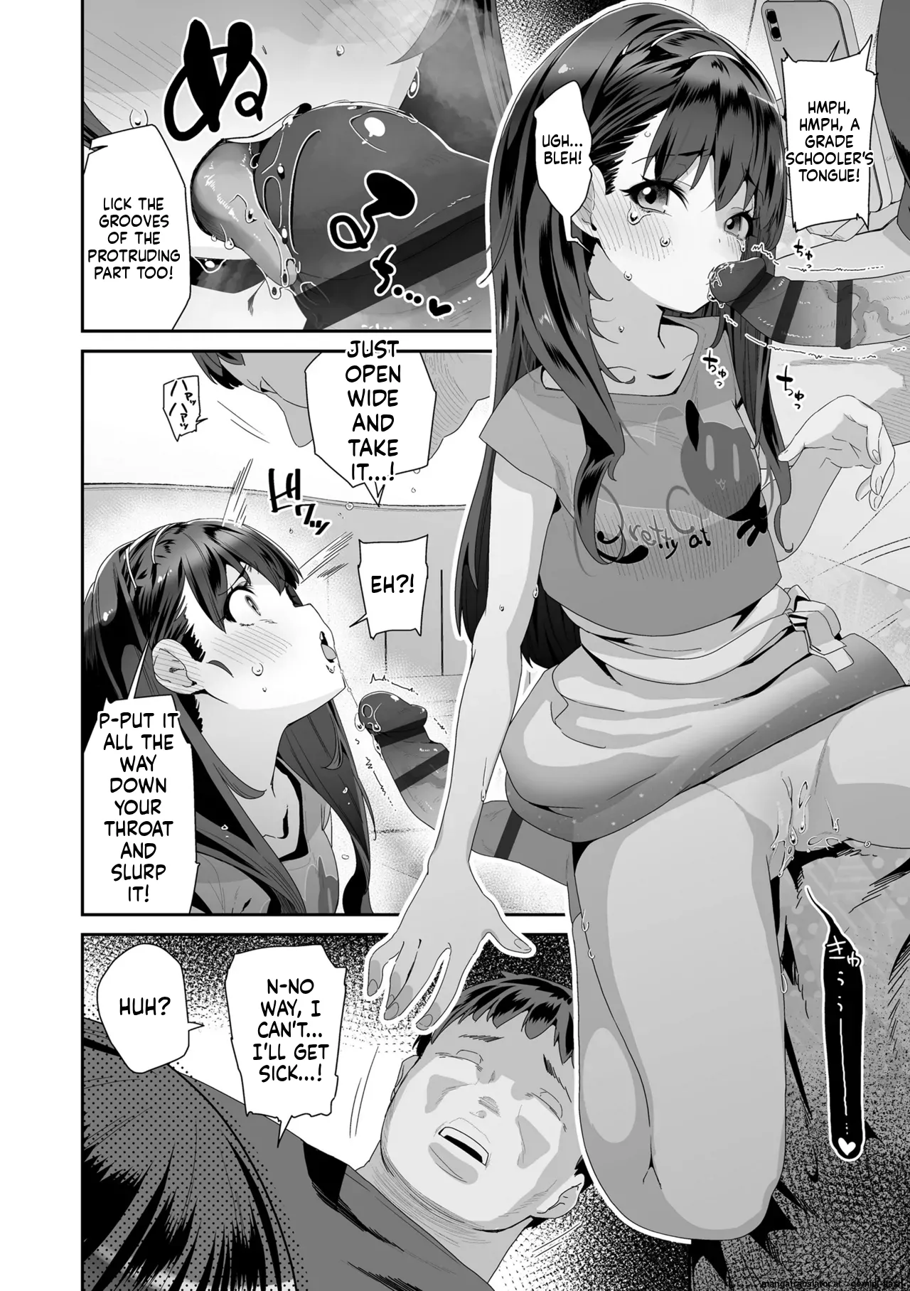 Watashi wa Nannimo Warukunai - Not My Fault, It's Yours. page 134
