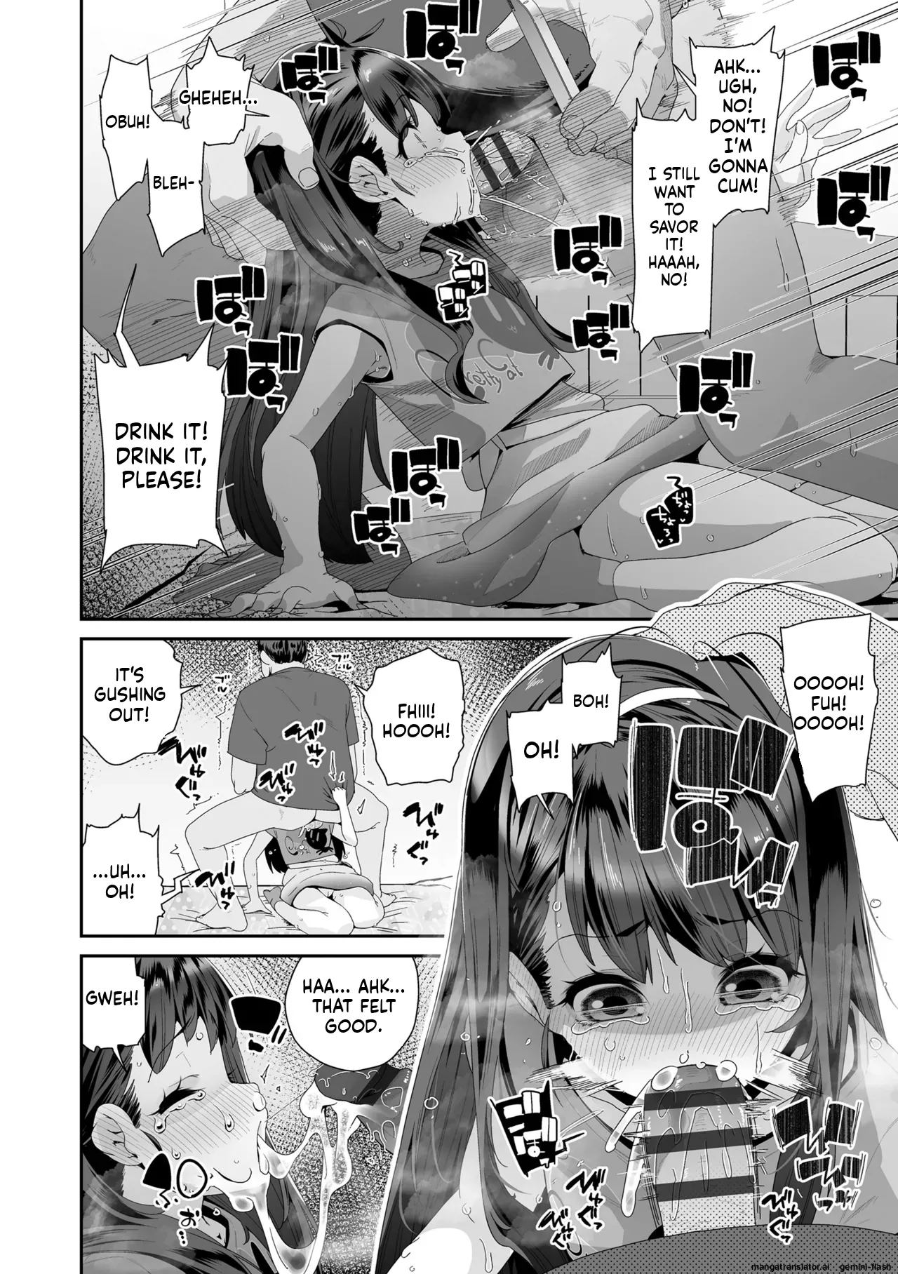 Watashi wa Nannimo Warukunai - Not My Fault, It's Yours. page 136