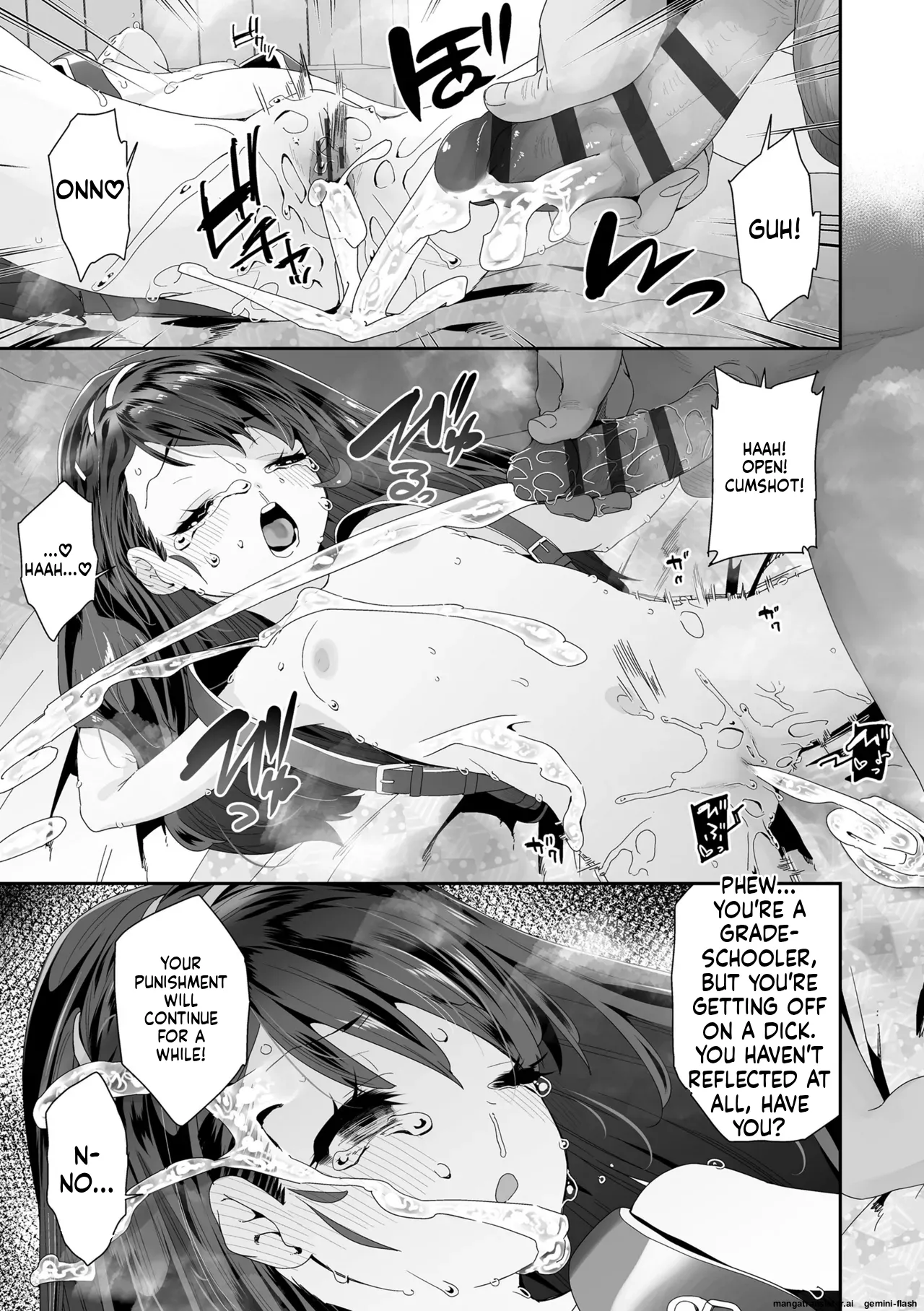 Watashi wa Nannimo Warukunai - Not My Fault, It's Yours. page 145