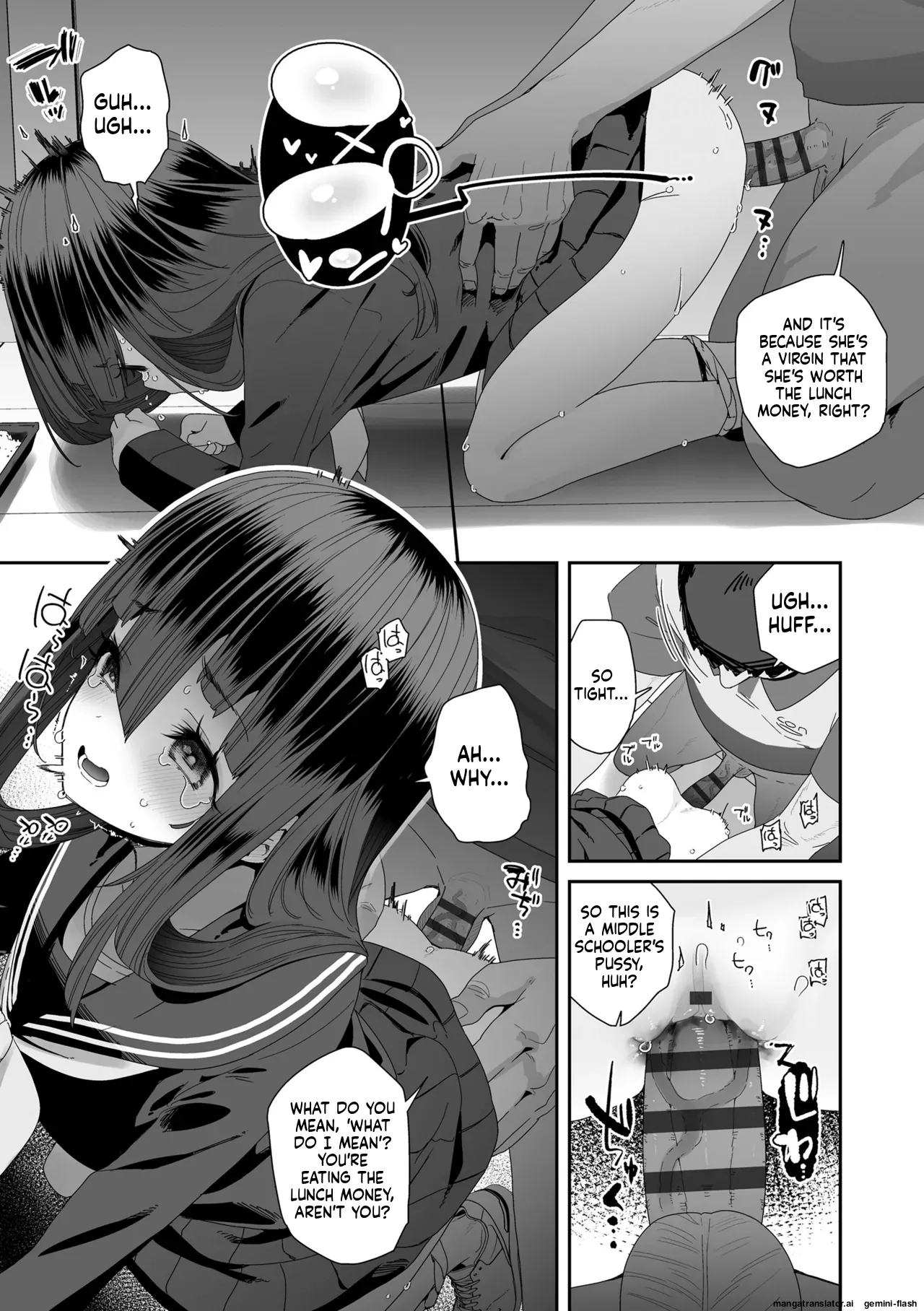 Watashi wa Nannimo Warukunai - Not My Fault, It's Yours. page 15