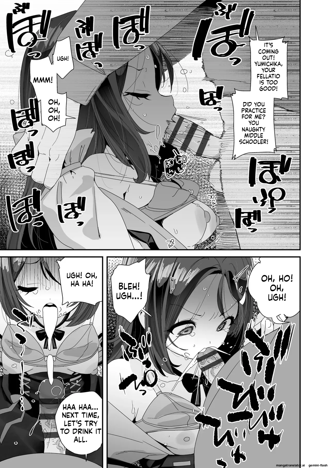 Watashi wa Nannimo Warukunai - Not My Fault, It's Yours. page 159